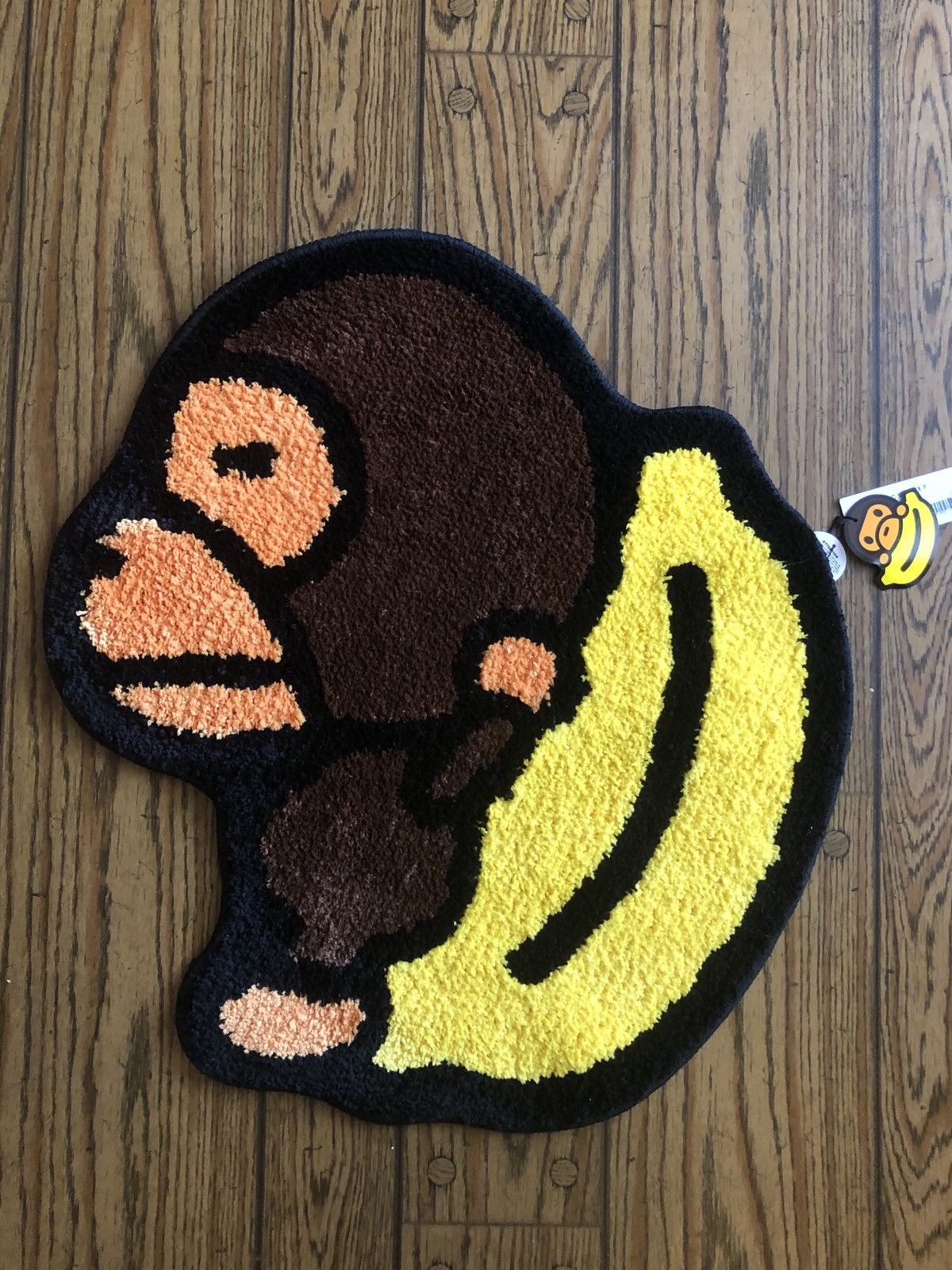 Bape Bape Baby Milo Banana Rug Size ONE SIZE - 1 Thumbnail