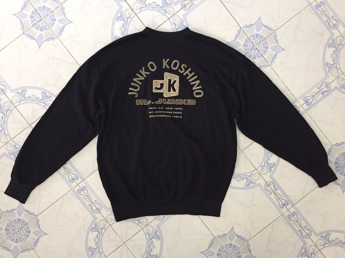 Japanese Brand Big Logo Junko Koshino Sweatshirt Size US L / EU 52-54 / 3 - 1 Thumbnail