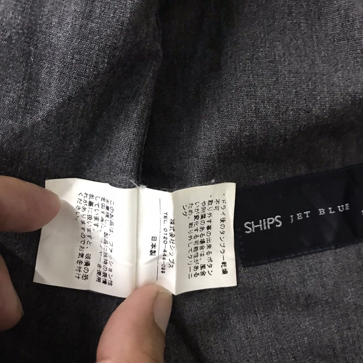 Japanese Brand × SHIPS × Ships Jet Blue Ships Jet Blue cardigan hoodies design jacket Size US M / EU 48-50 / 2 - 7 Thumbnail