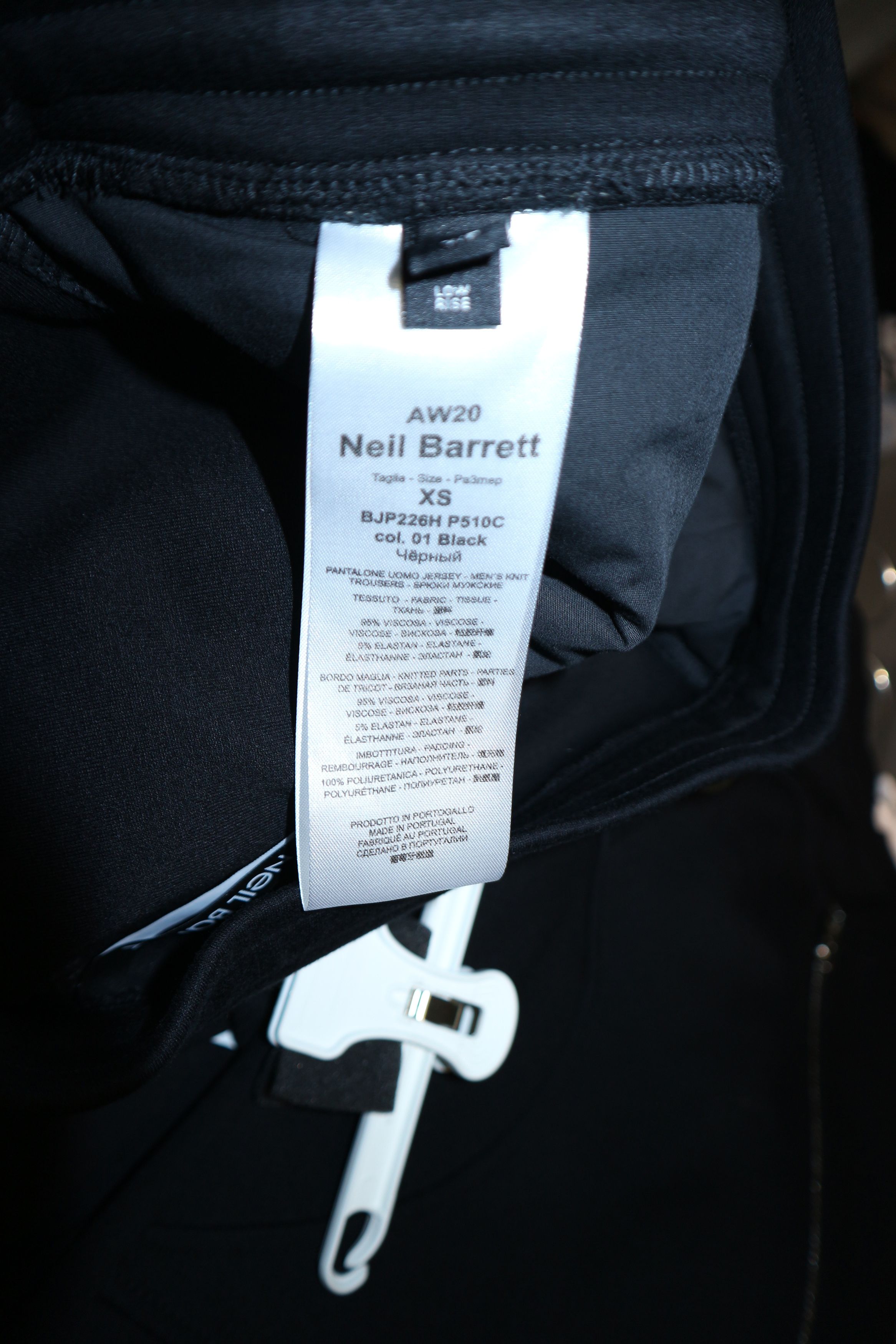 Neil Barrett biker zip sweatpants Size US 28 / EU 44 - 9 Thumbnail