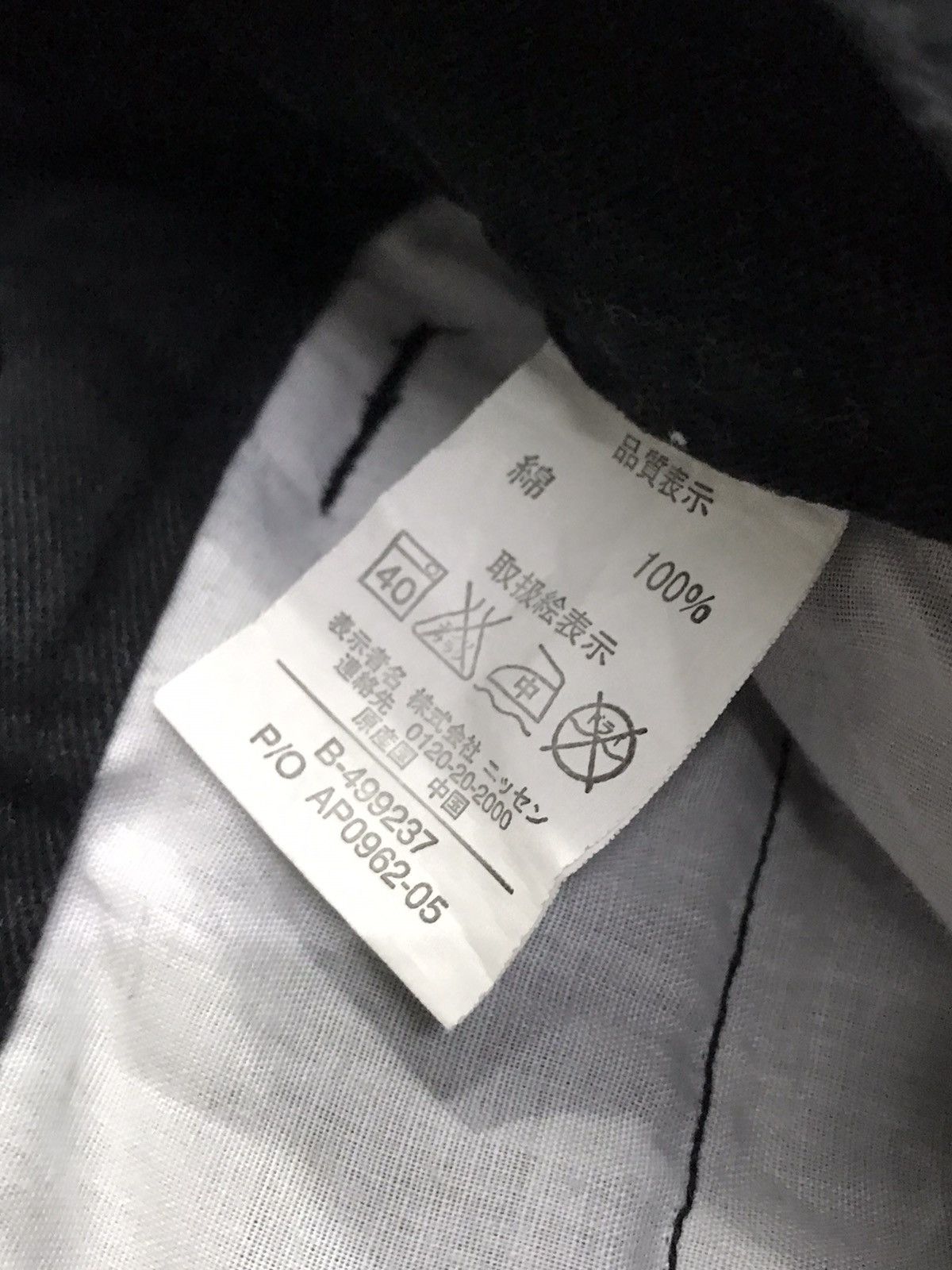 Designer japanese brand amore puro cargo tactical big multi pocket Size US 30 / EU 46 - 12 Thumbnail