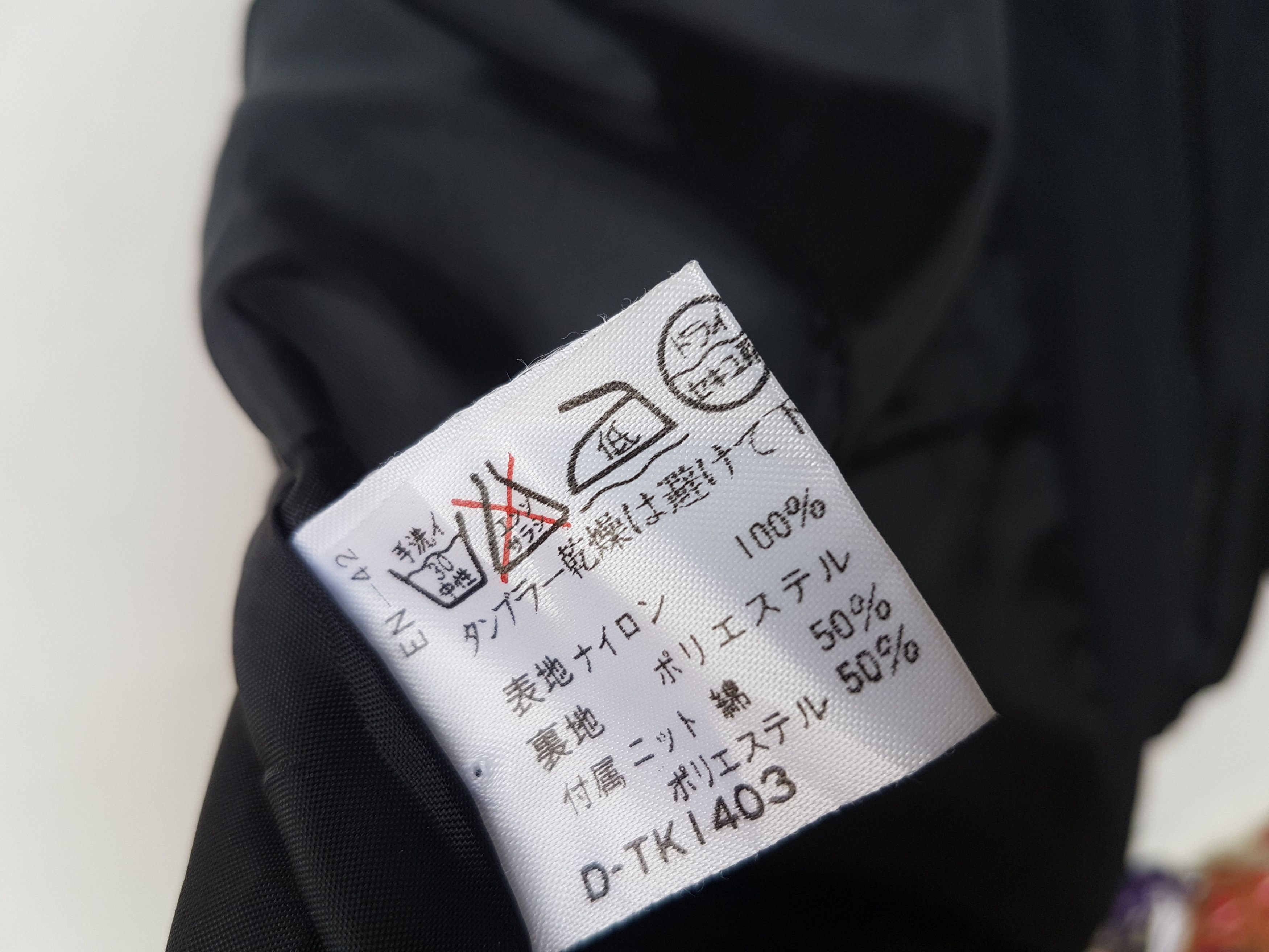 Japanese Brand Japanese Brand Yujiro Ishihara Jacket Size US L / EU 52-54 / 3 - 11 Thumbnail