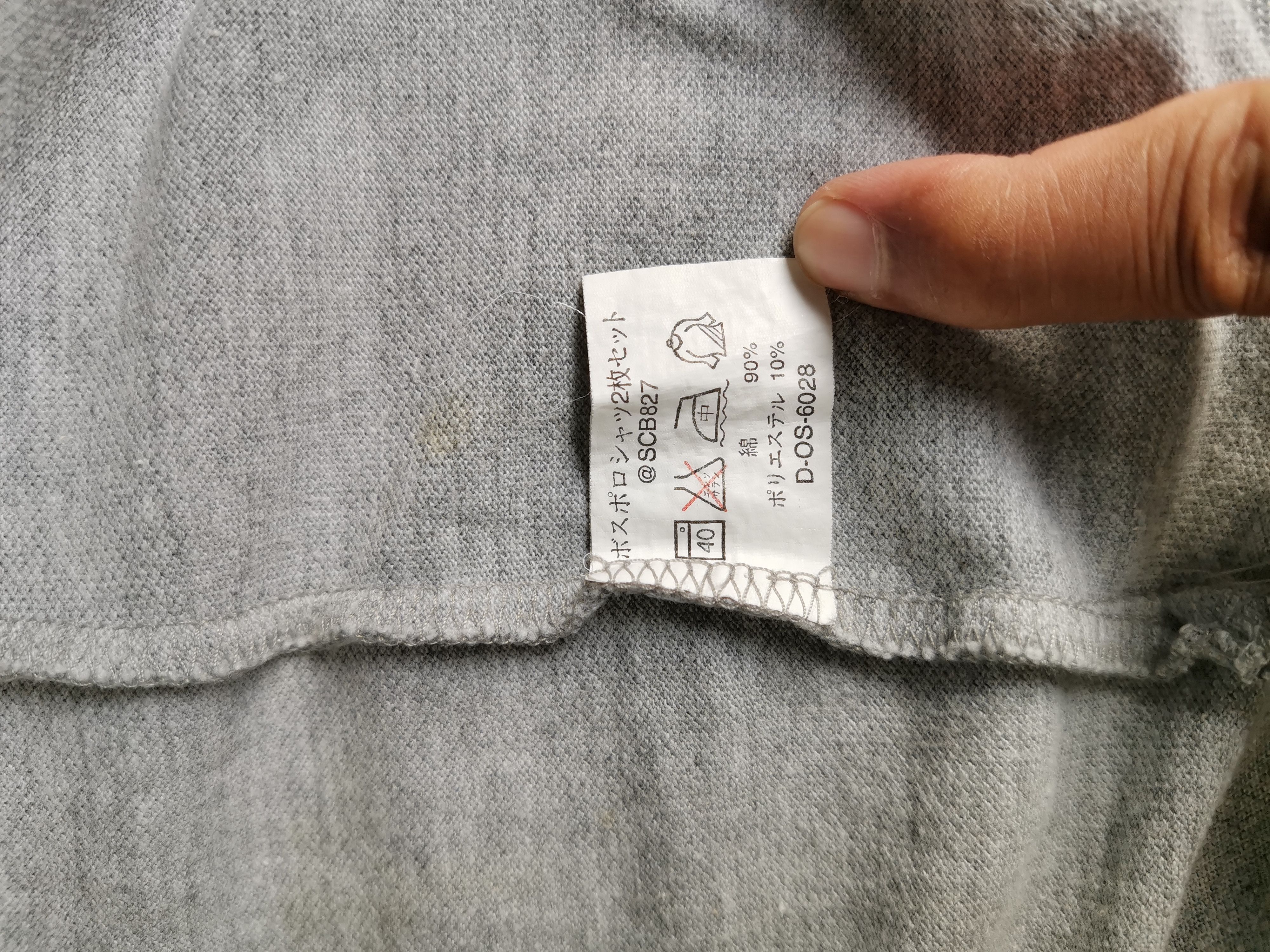 Japanese Brand Suntory Original Design Boss Shirt Size US L / EU 52-54 / 3 - 2 Thumbnail