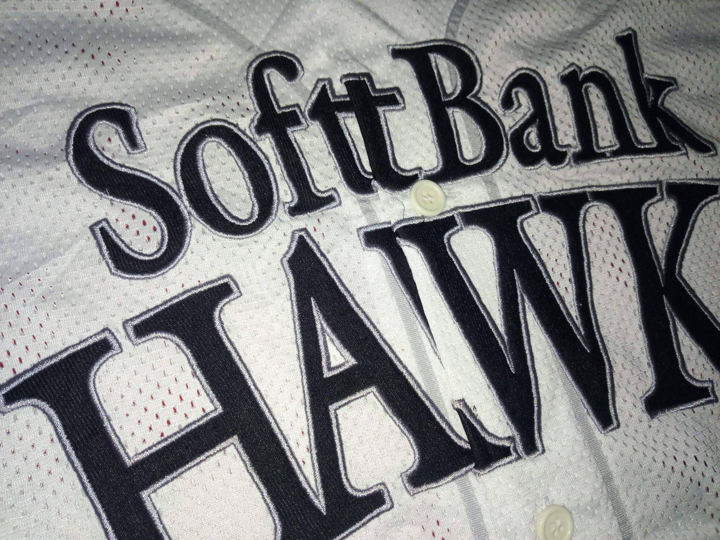Japanese Brand NPB Fukuoka Softbank Hawks Fan Club jersey baseball japan Size US L / EU 52-54 / 3 - 4 Thumbnail
