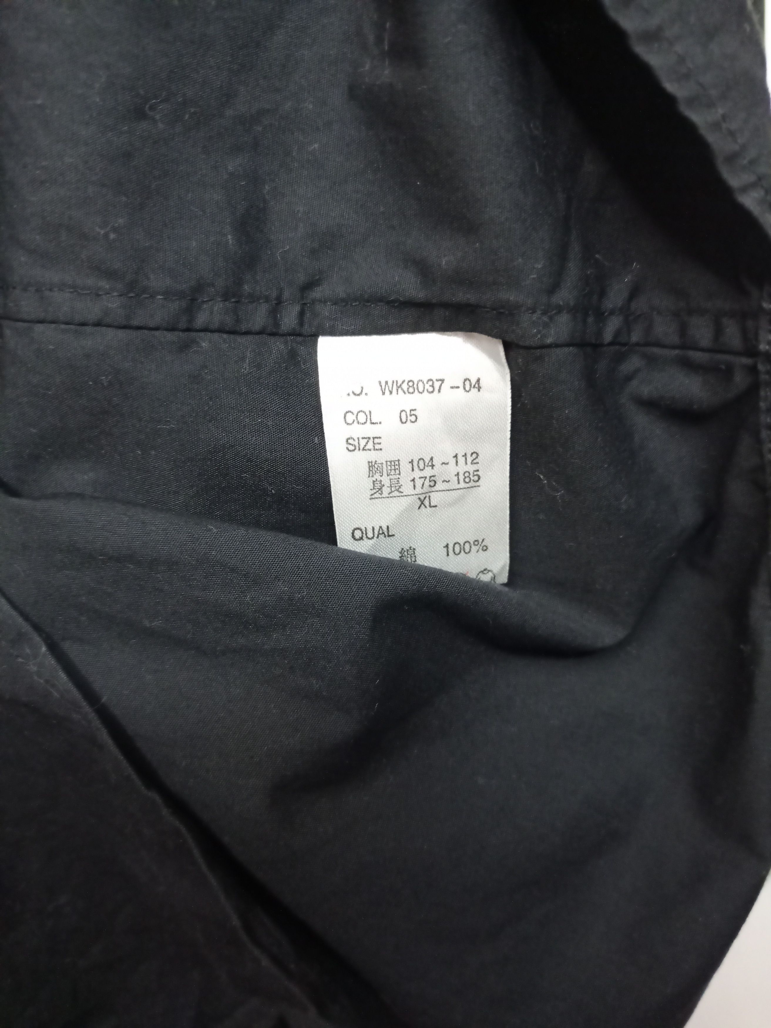 Japanese Brand Punk Design Punk Motive wears Size US L / EU 52-54 / 3 - 6 Thumbnail