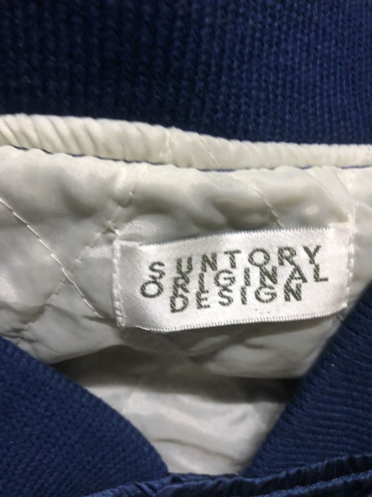 Japanese Brand × Vintage Vintage Big Logo Coffee BOSS Suntory Bomber Jacket Size US L / EU 52-54 / 3 - 5 Thumbnail