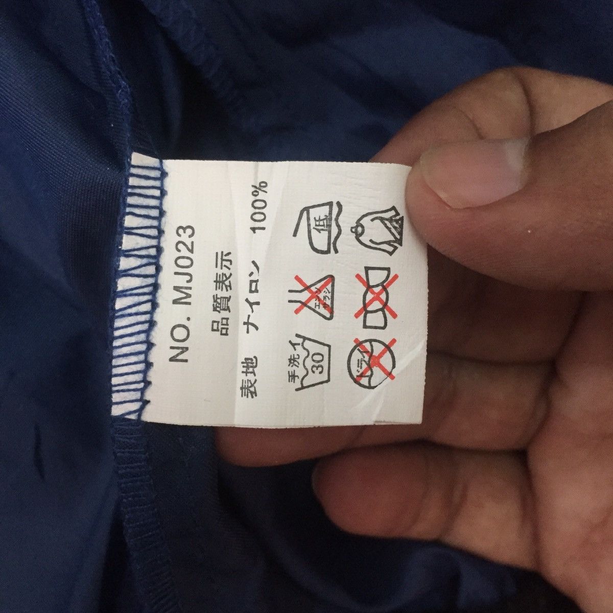 Japanese Brand × Ordinary Fits Japanese Thin Plain Flashy Blue Snap Button Jacket Size US L / EU 52-54 / 3 - 13 Thumbnail