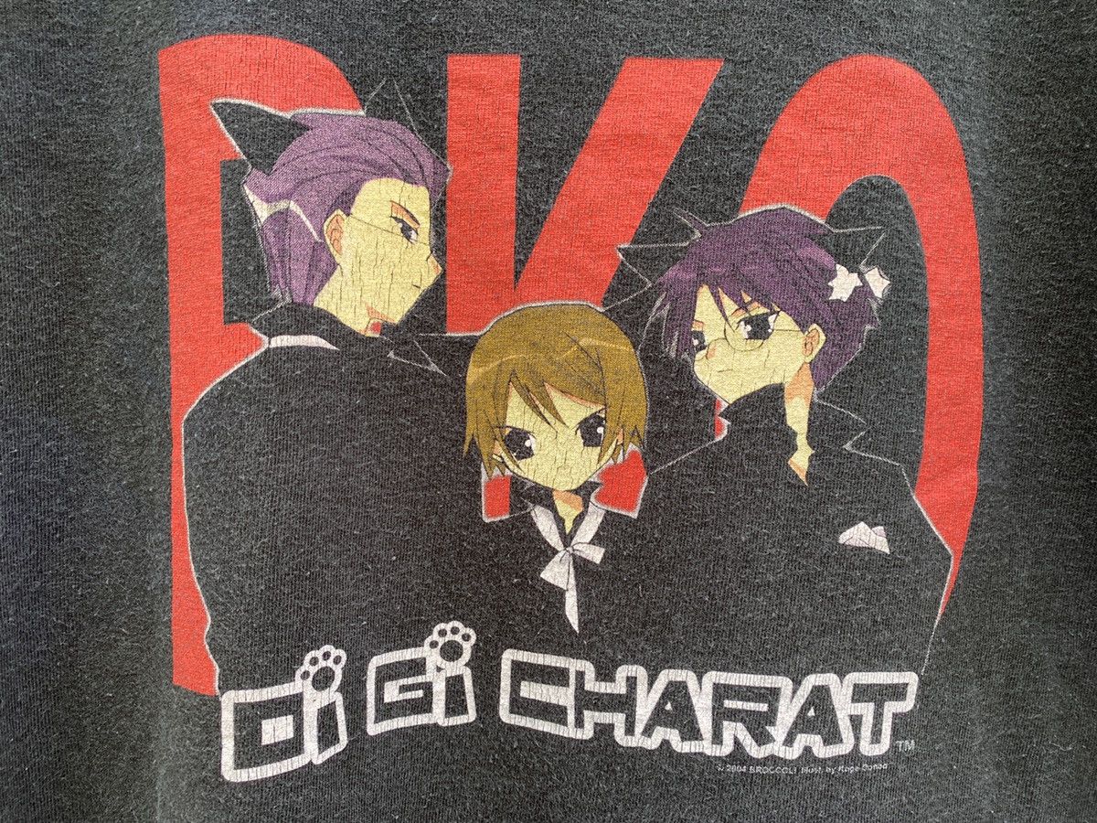 Cartoon Network × Vintage Vintage Di Gi Charat Broccoli Sci-fi Japanese manga Anime Size US L / EU 52-54 / 3 - 5 Thumbnail