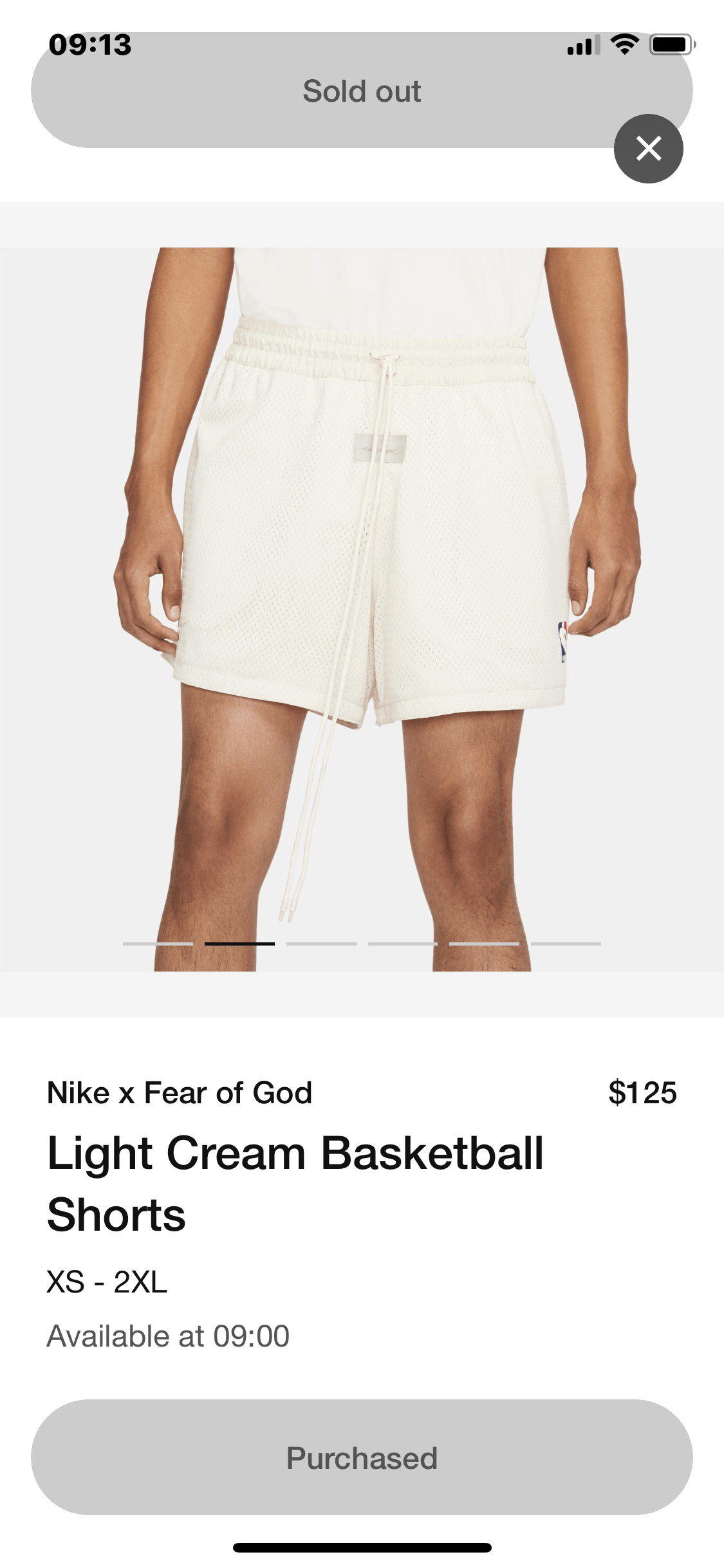 Fear of God x Nike Basketball Shorts Light Cream