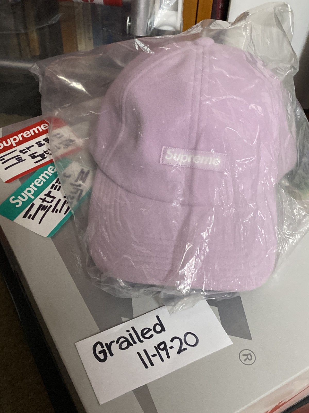 Supreme Gore Tex 6 Panel | Grailed