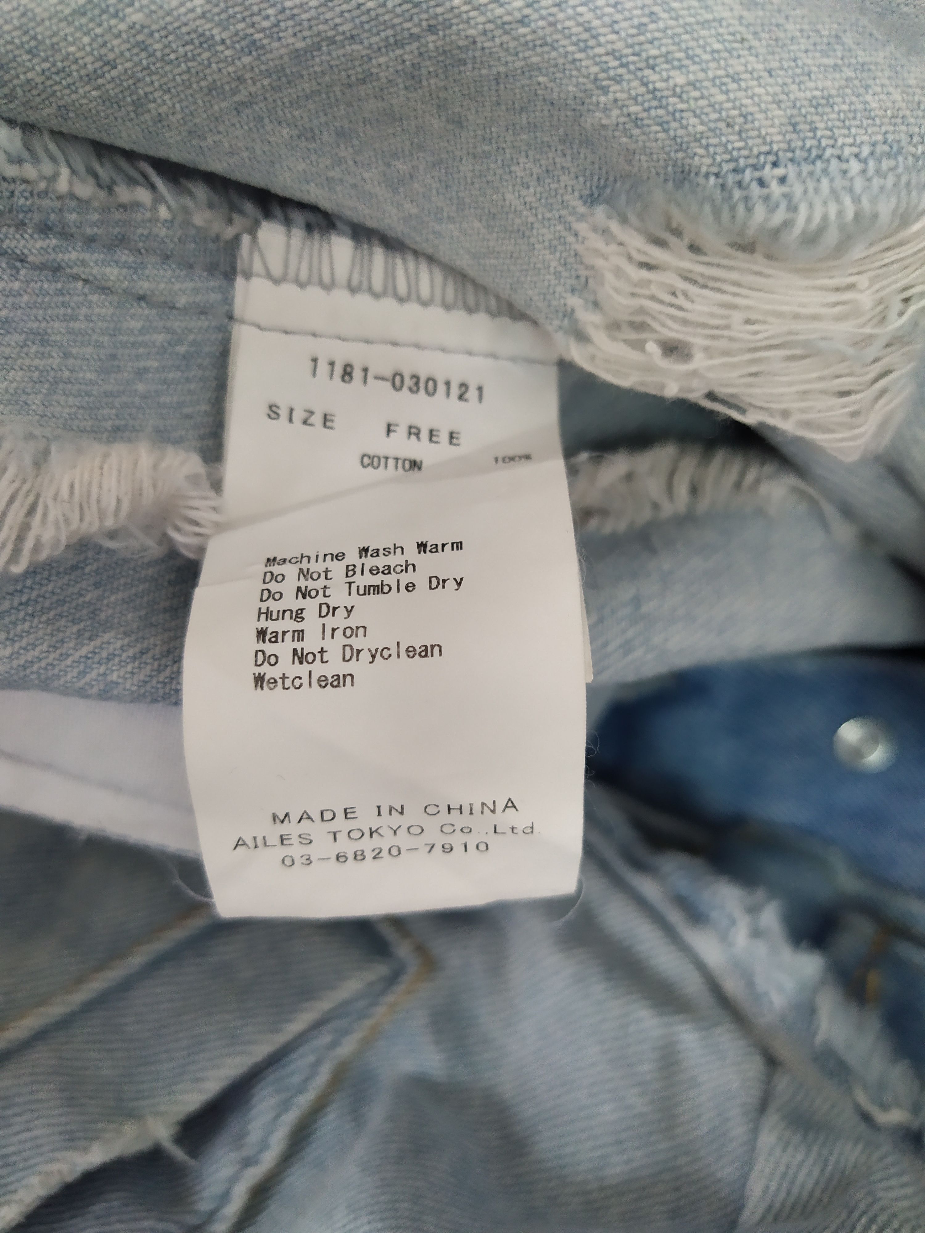 Japanese Brand ENVYM AILES TOKYO DISTRESSED DENIM JACKET (B682) Size US XL / EU 56 / 4 - 11 Thumbnail