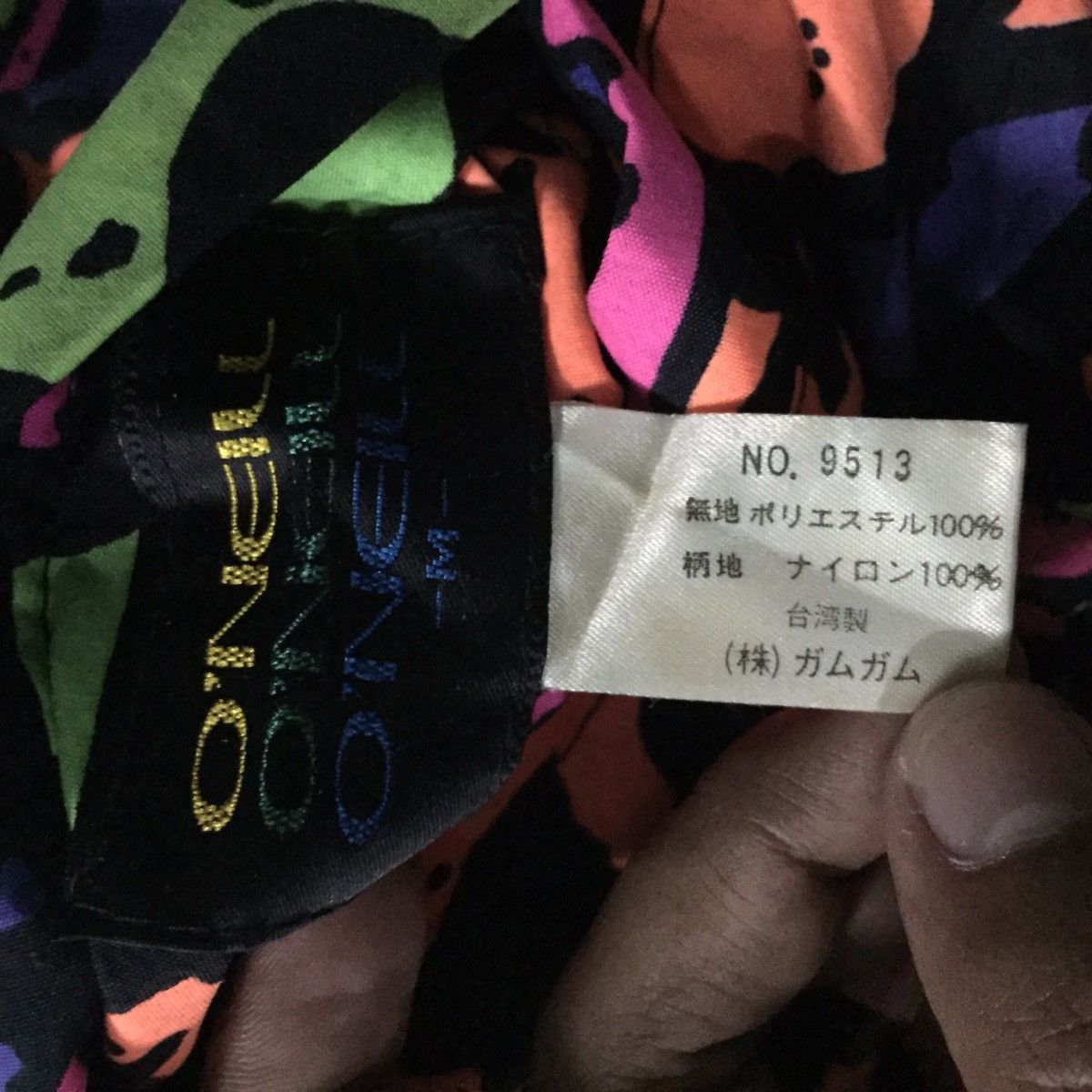 Other Oneill Art Fullprint Dual Side Usable Jacket Hoodie Size US M / EU 48-50 / 2 - 16 Thumbnail