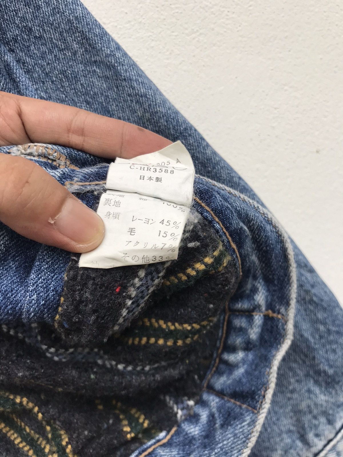 Japanese Brand × Vintage Vintage The New Classic Western Blanket Trucker Denim Jacket Size US L / EU 52-54 / 3 - 21 Thumbnail