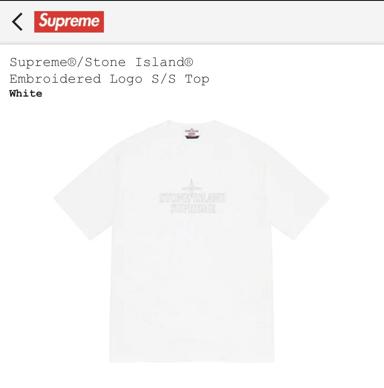 Supreme Supreme X Stone Island Embroidered Logo T Shirt | Grailed