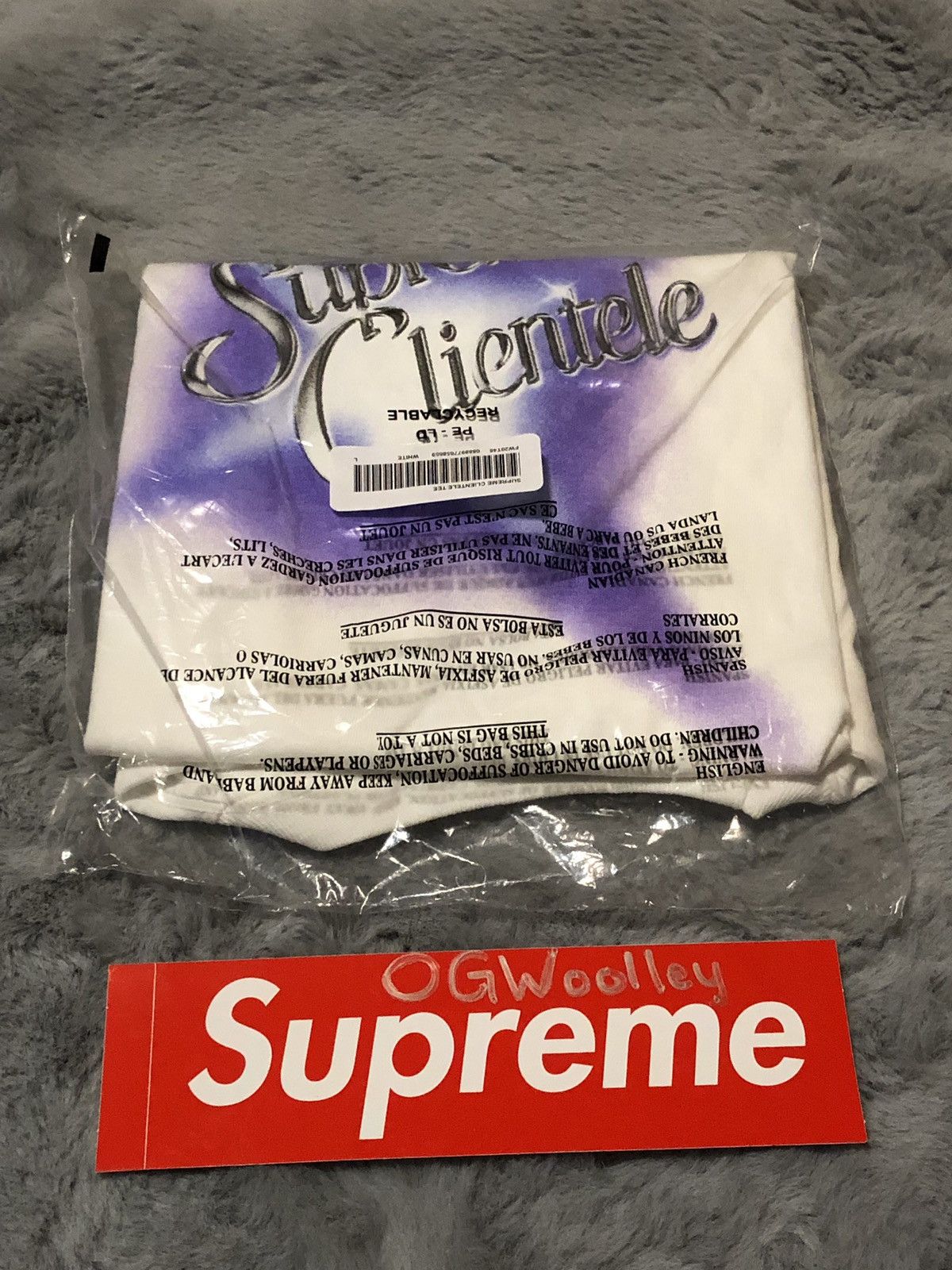 Supreme Clientele Tee