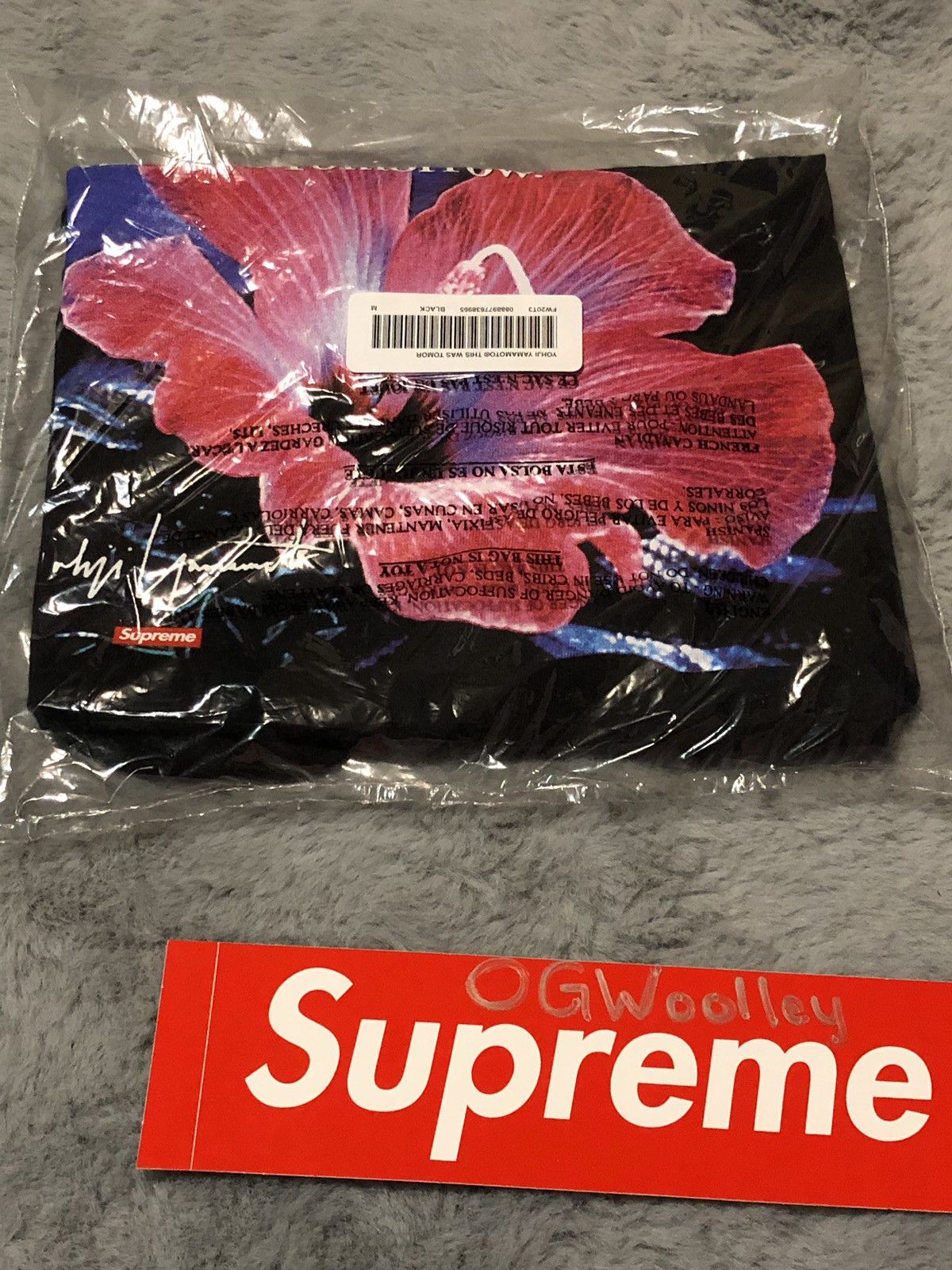 Supreme Yohji Yamamoto This Was Tomorrow Tee Black Men's