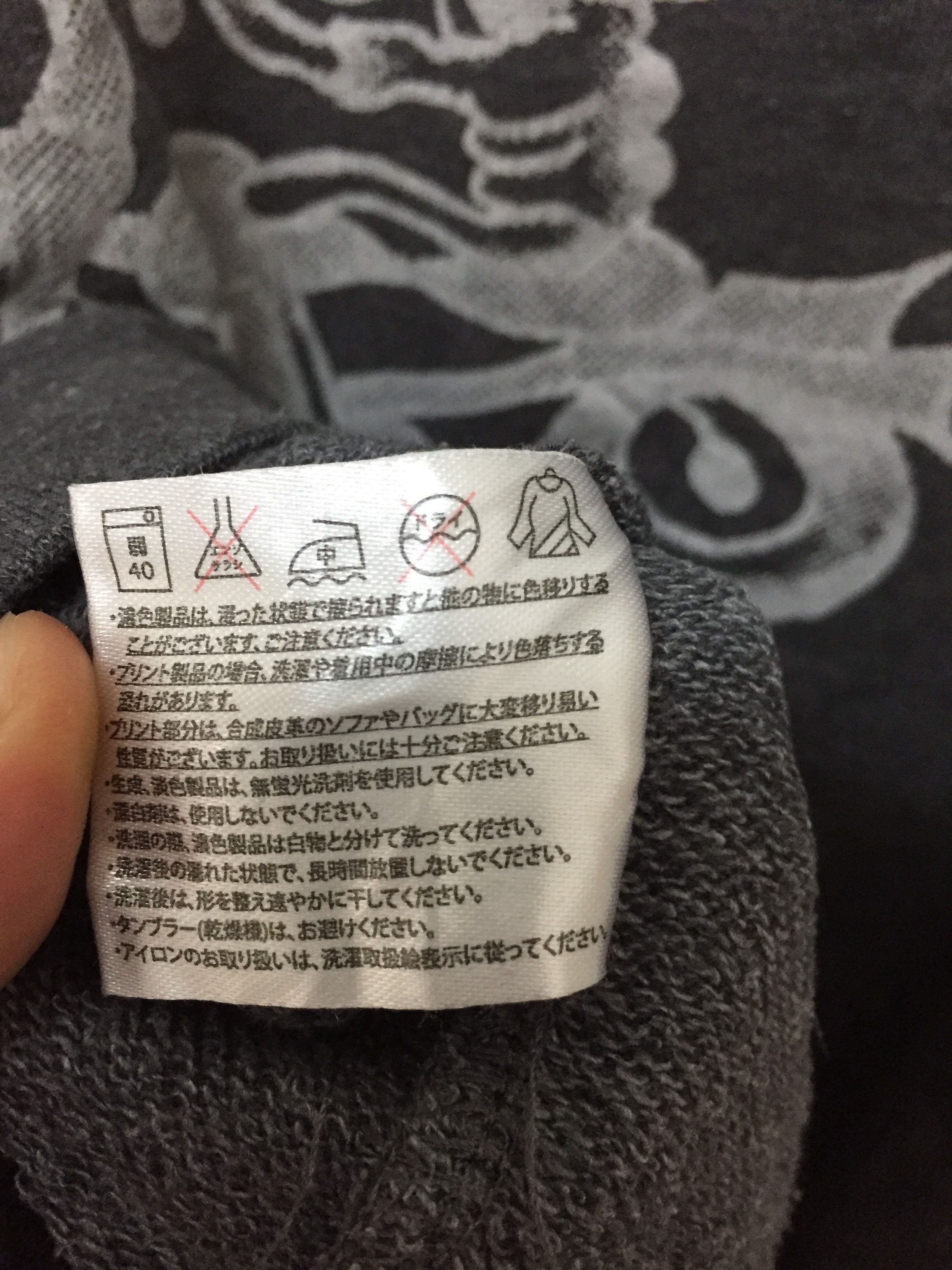 Ed Hardy Ed Hardy x Peace Project japan skull sweatshirt Size US S / EU 44-46 / 1 - 13 Thumbnail
