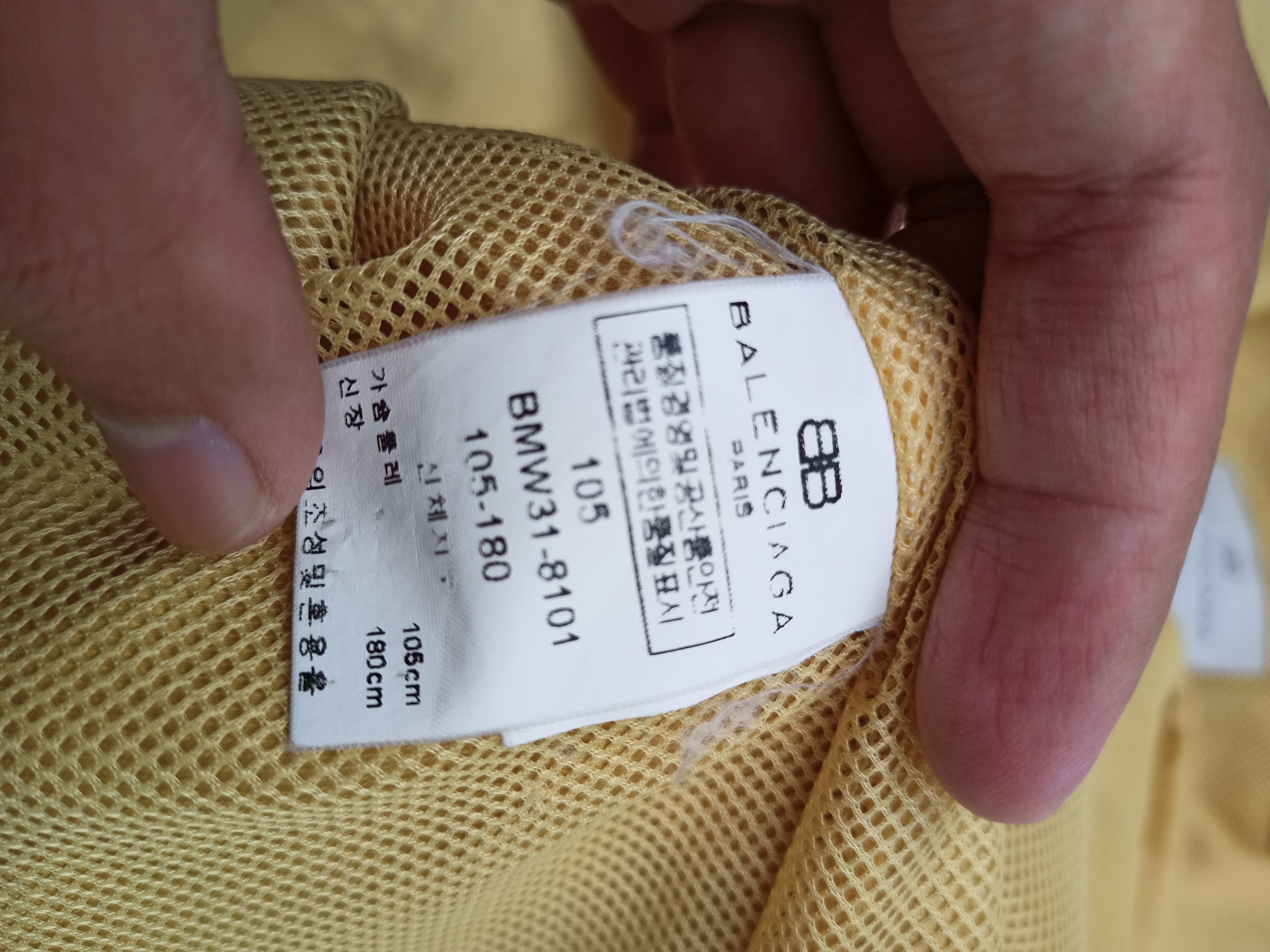 Balenciaga × Vintage Vintage Balenciaga Sport Track Light Jacket Spellout Size US XL / EU 56 / 4 - 4 Thumbnail