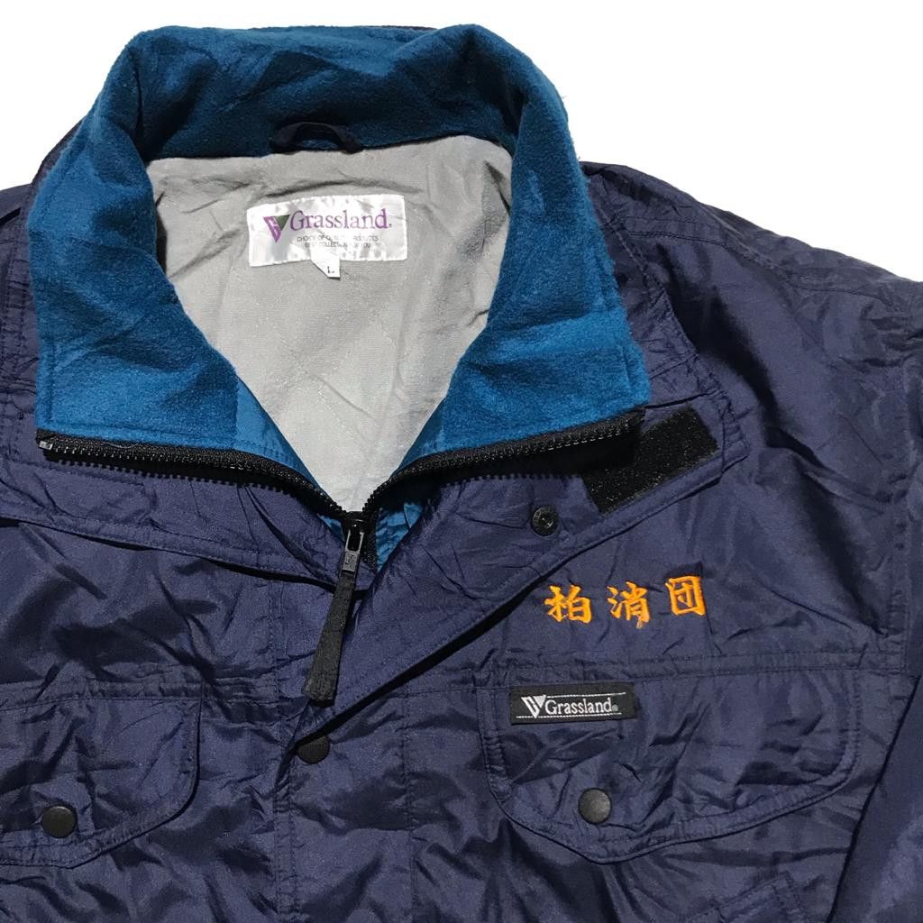 Japanese Brand × Vintage Grassland racing jacket Size US M / EU 48-50 / 2 - 4 Thumbnail