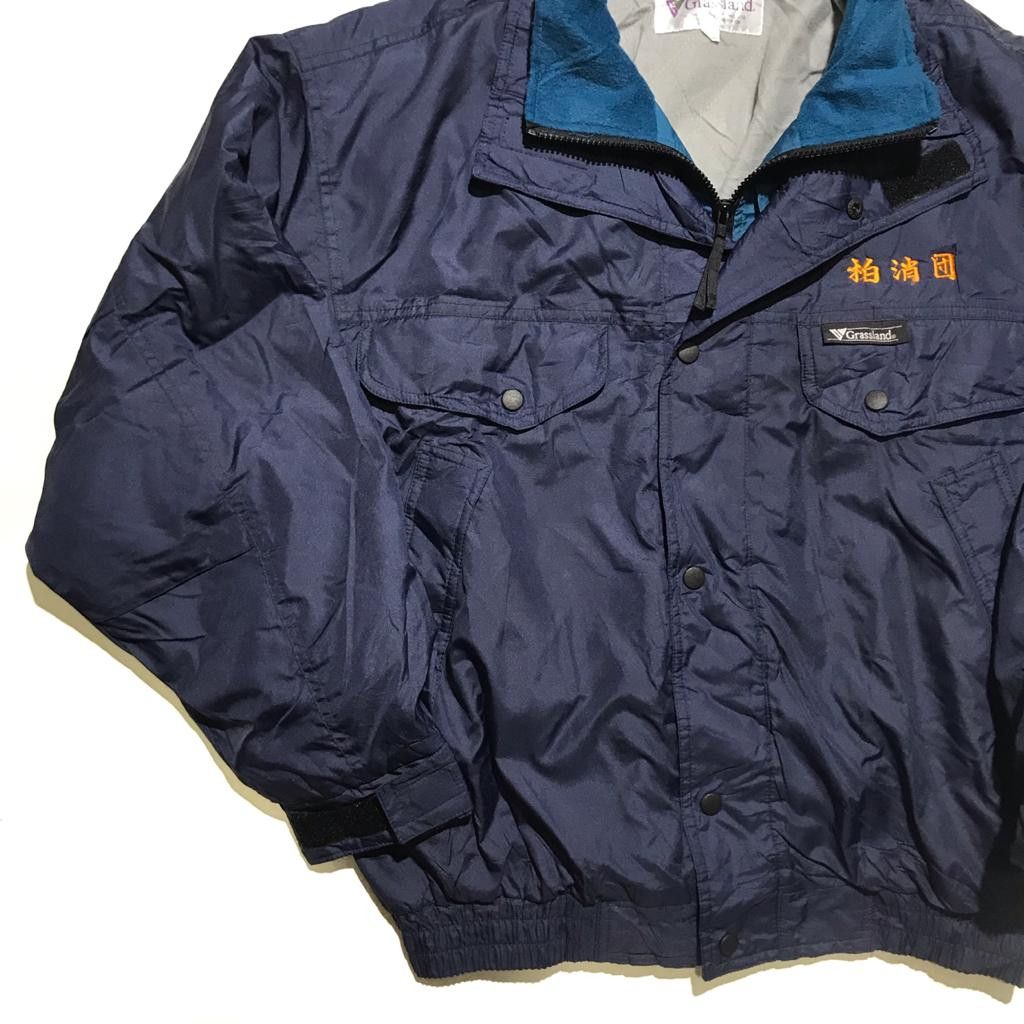 Japanese Brand × Vintage Grassland racing jacket Size US M / EU 48-50 / 2 - 5 Thumbnail