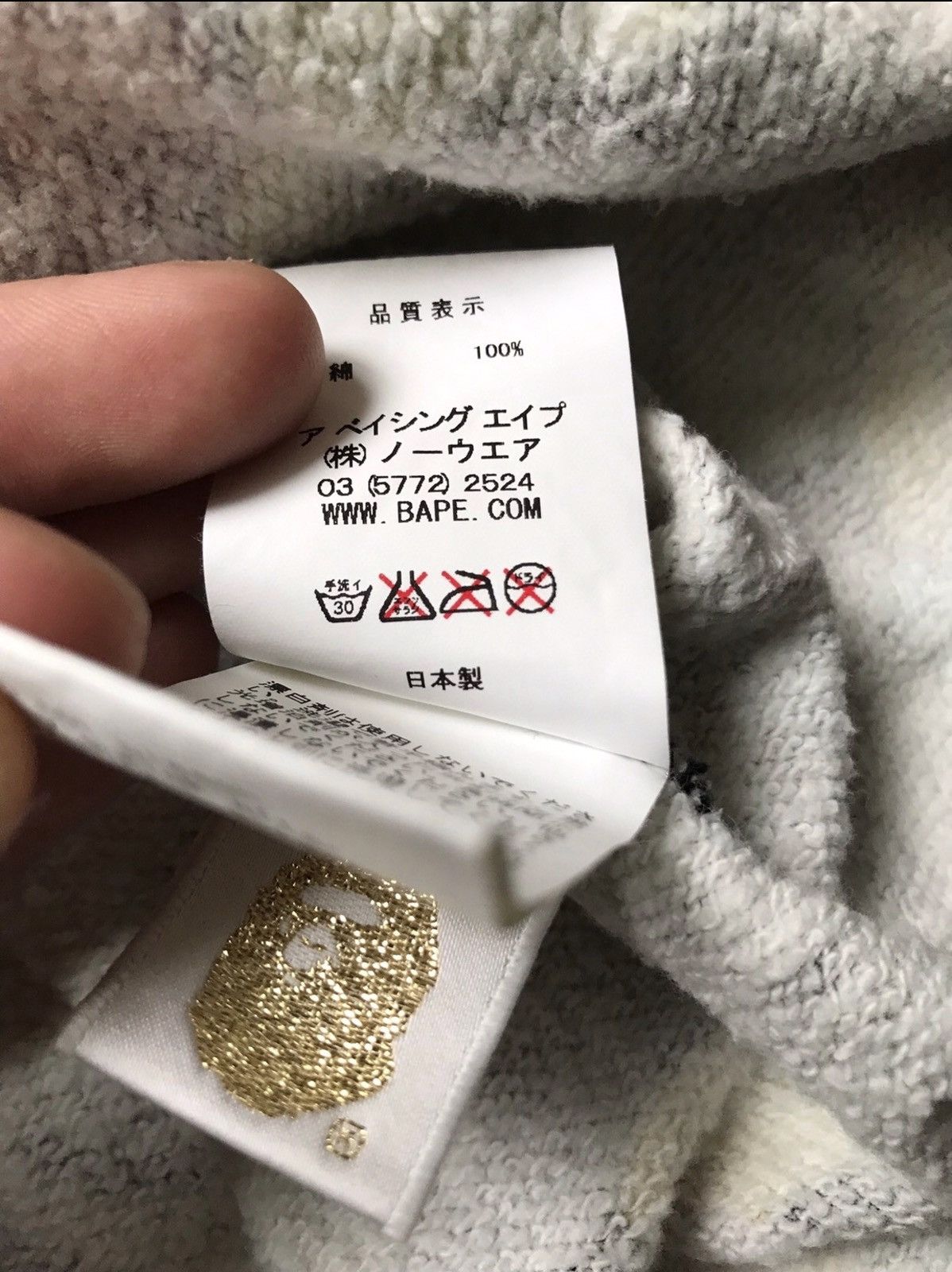 Bape Multi Camo Full Zip Hoodie Size US L / EU 52-54 / 3 - 7 Thumbnail