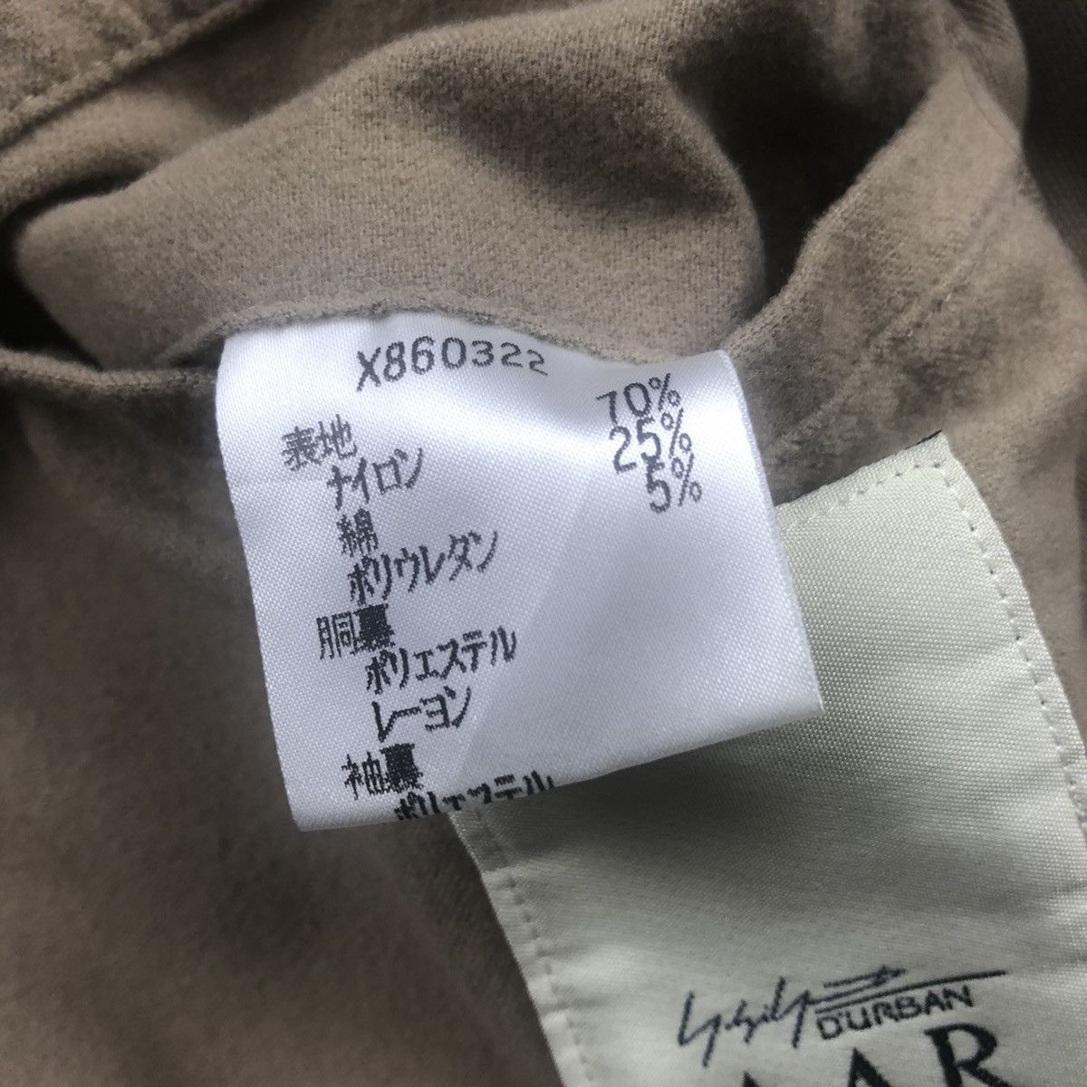 Yohji Yamamoto A.A.R Yohji Yamamoto Jacket Size US M / EU 48-50 / 2 - 15 Thumbnail