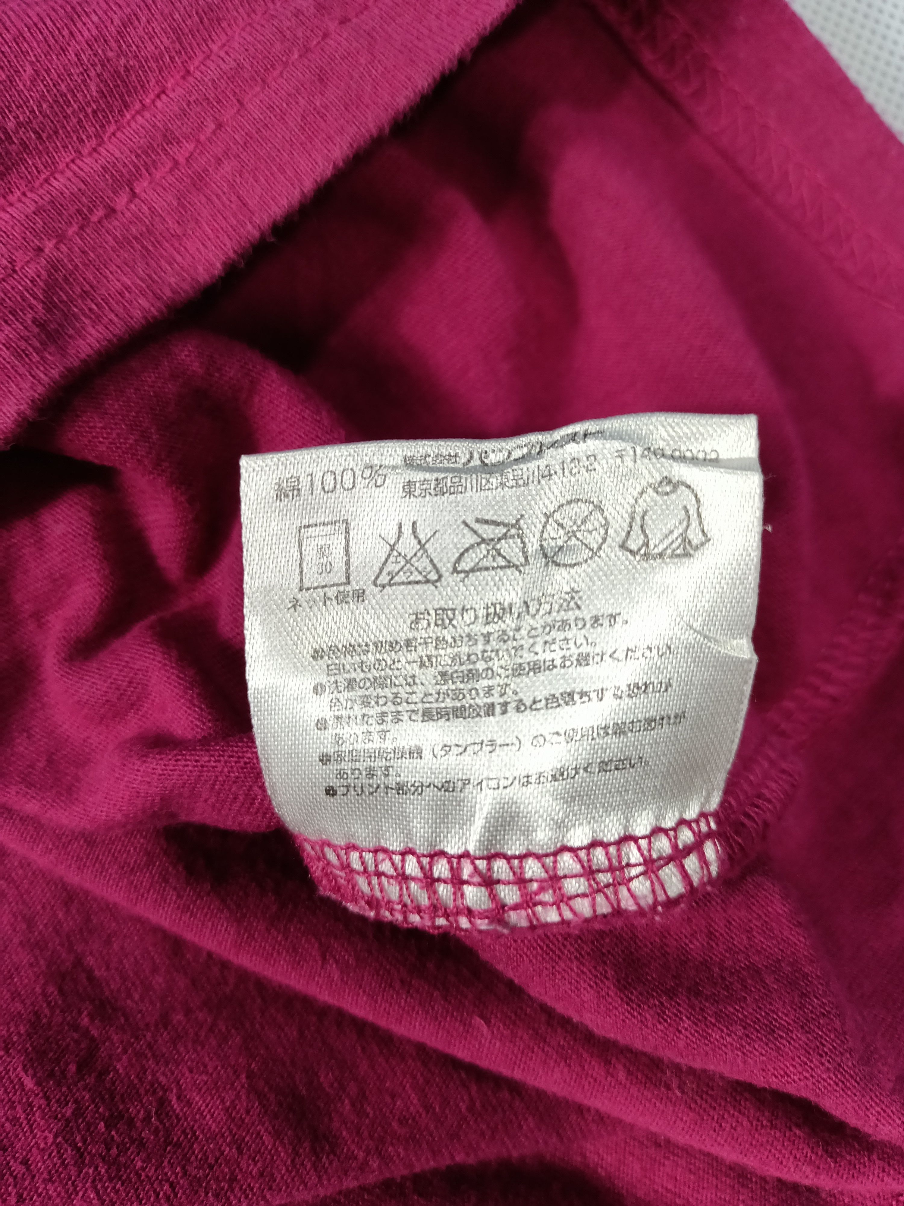 Anime School Idol Project Japan Anime Tee Sailor Moon Manga Size US M / EU 48-50 / 2 - 6 Thumbnail