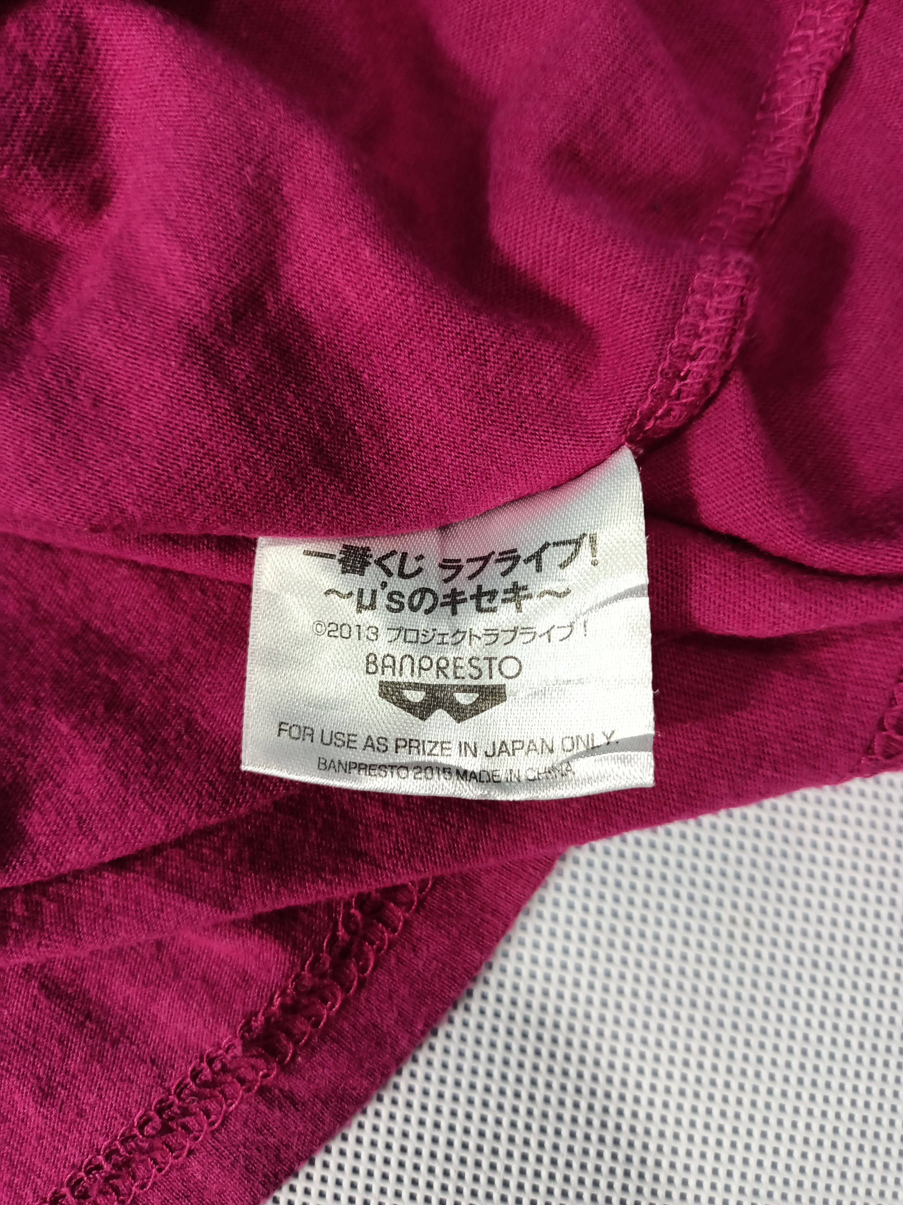 Anime School Idol Project Japan Anime Tee Sailor Moon Manga Size US M / EU 48-50 / 2 - 5 Thumbnail