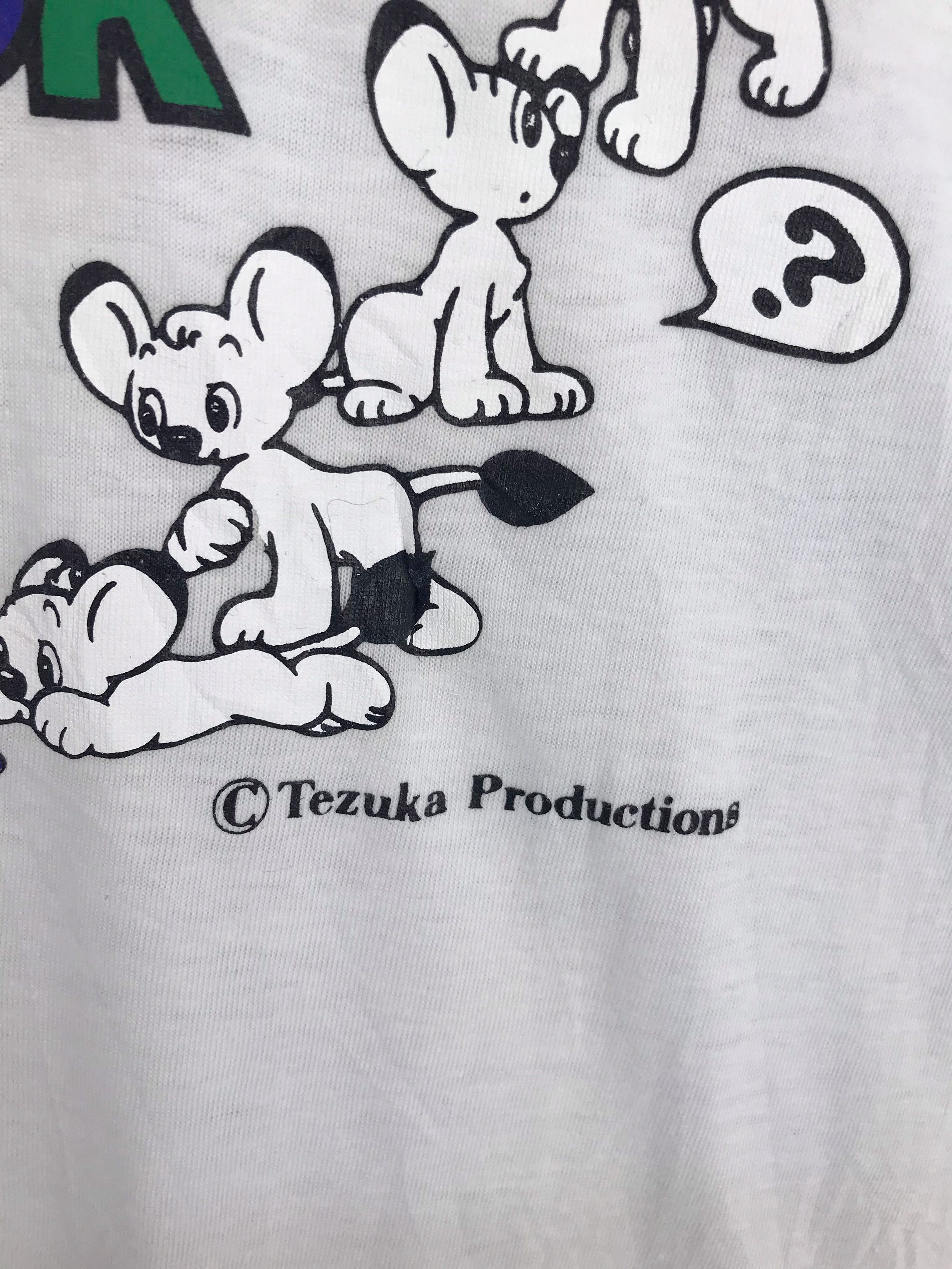 Anime 90s JUNGLE EMPEROR Tezuka Production Shirt Astro Boy Size US M / EU 48-50 / 2 - 6 Thumbnail