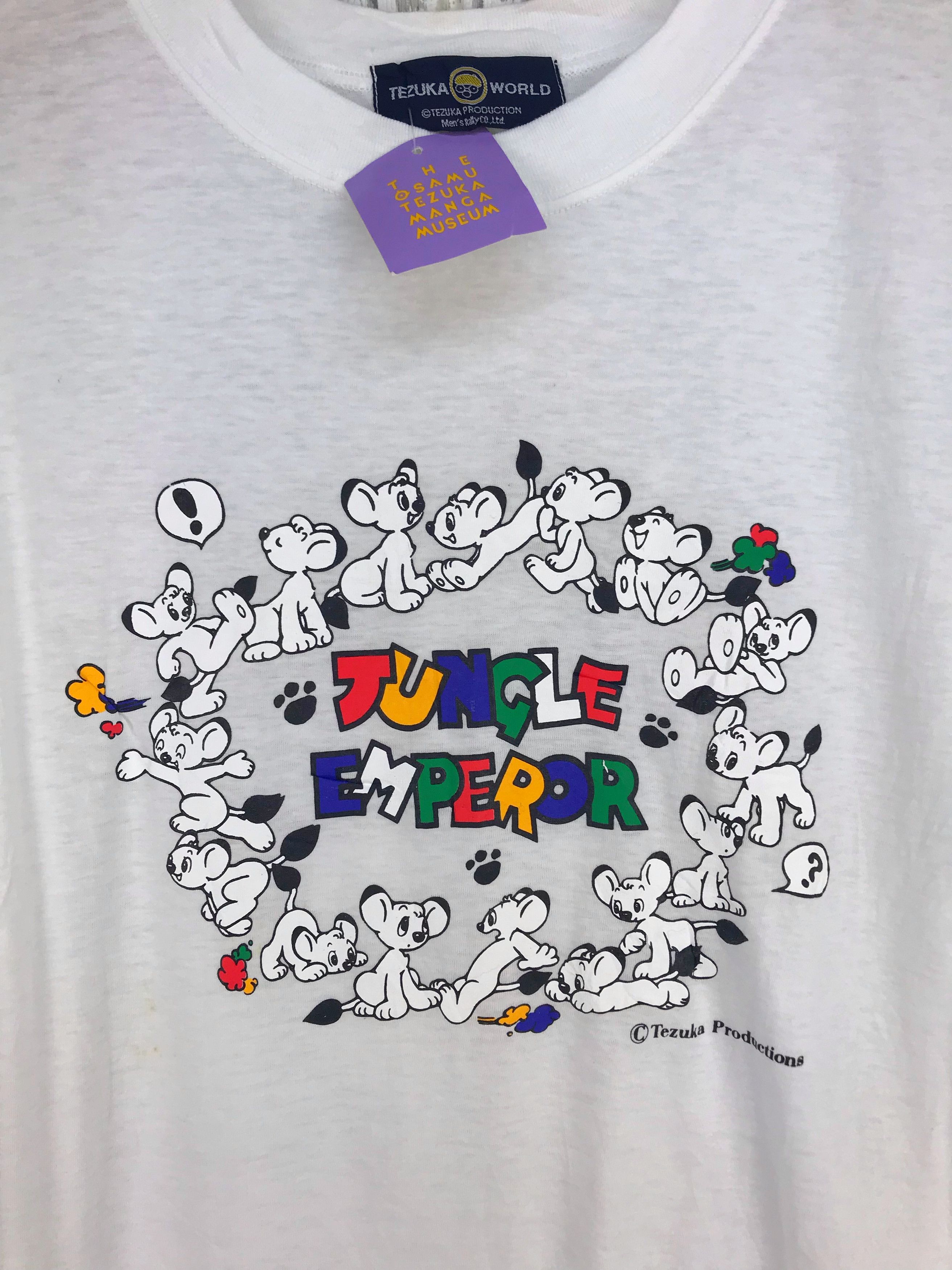 Anime 90s JUNGLE EMPEROR Tezuka Production Shirt Astro Boy Size US M / EU 48-50 / 2 - 3 Thumbnail