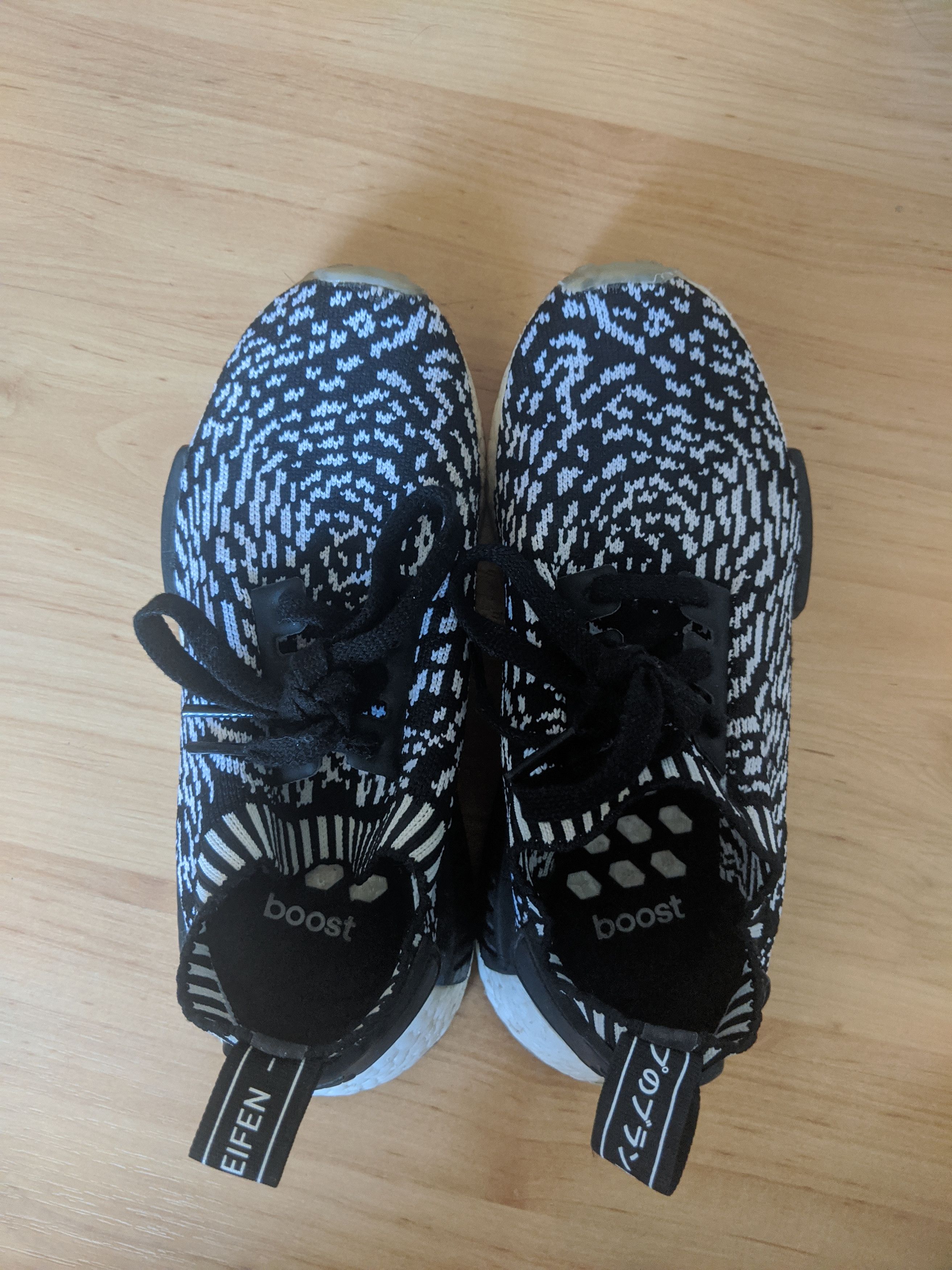 Adidas Adidas NMD R1 Sashiko White Size US 5 / EU 37 - 8 Thumbnail