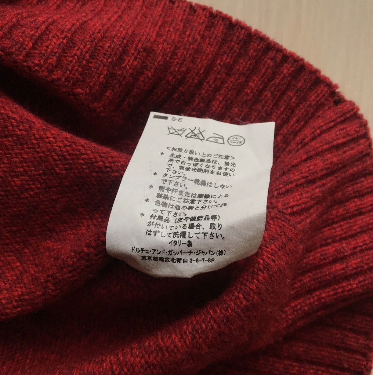 Dolce & Gabbana RARE Dolce Gabbana turtleneck sweater WOOL Size US L / EU 52-54 / 3 - 9 Thumbnail
