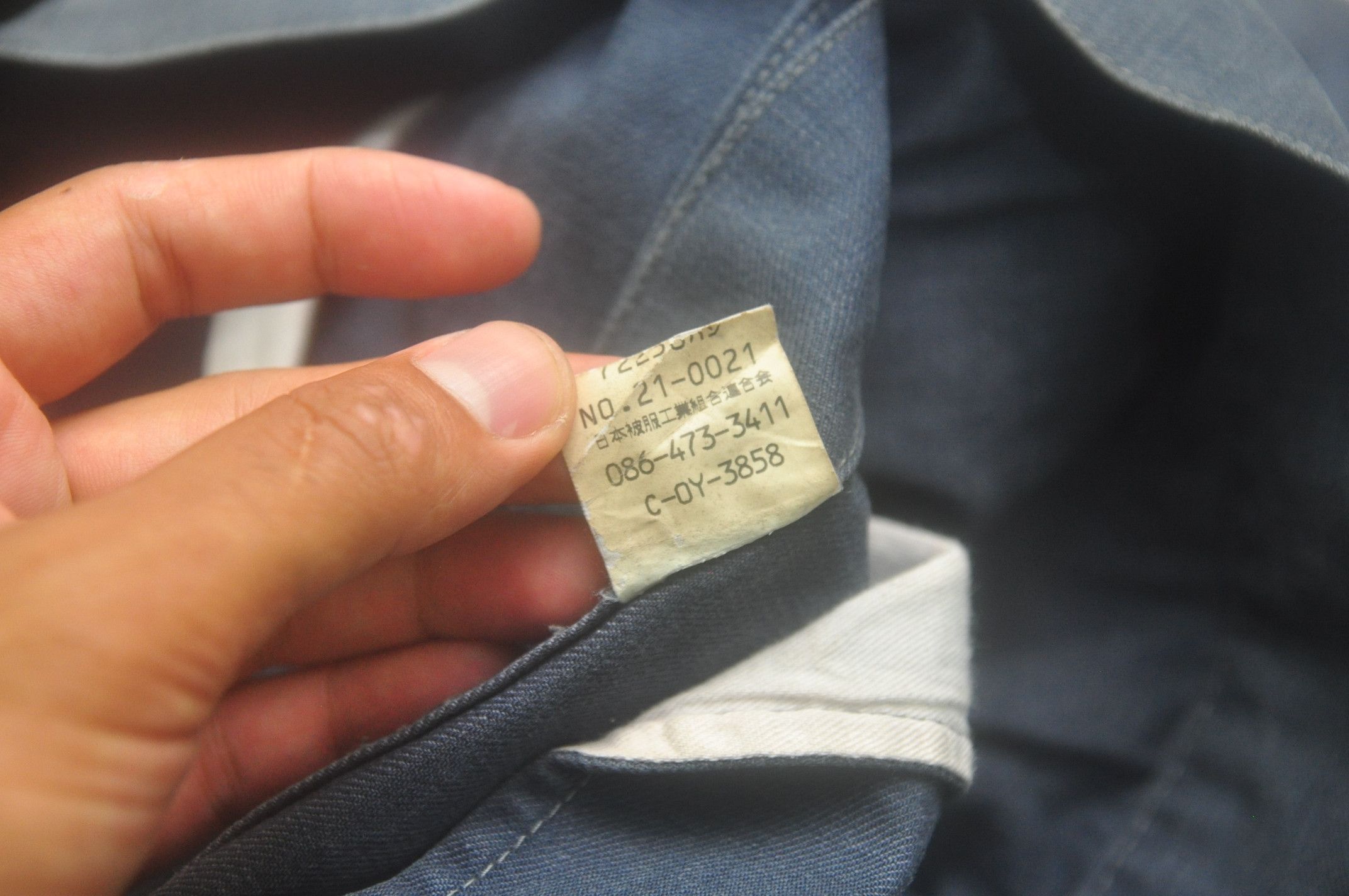 Japanese Brand × Johnbull × Vintage Vintage Johnbull Distreesed Denim Jacket Travis Scott Style Size US L / EU 52-54 / 3 - 9 Thumbnail
