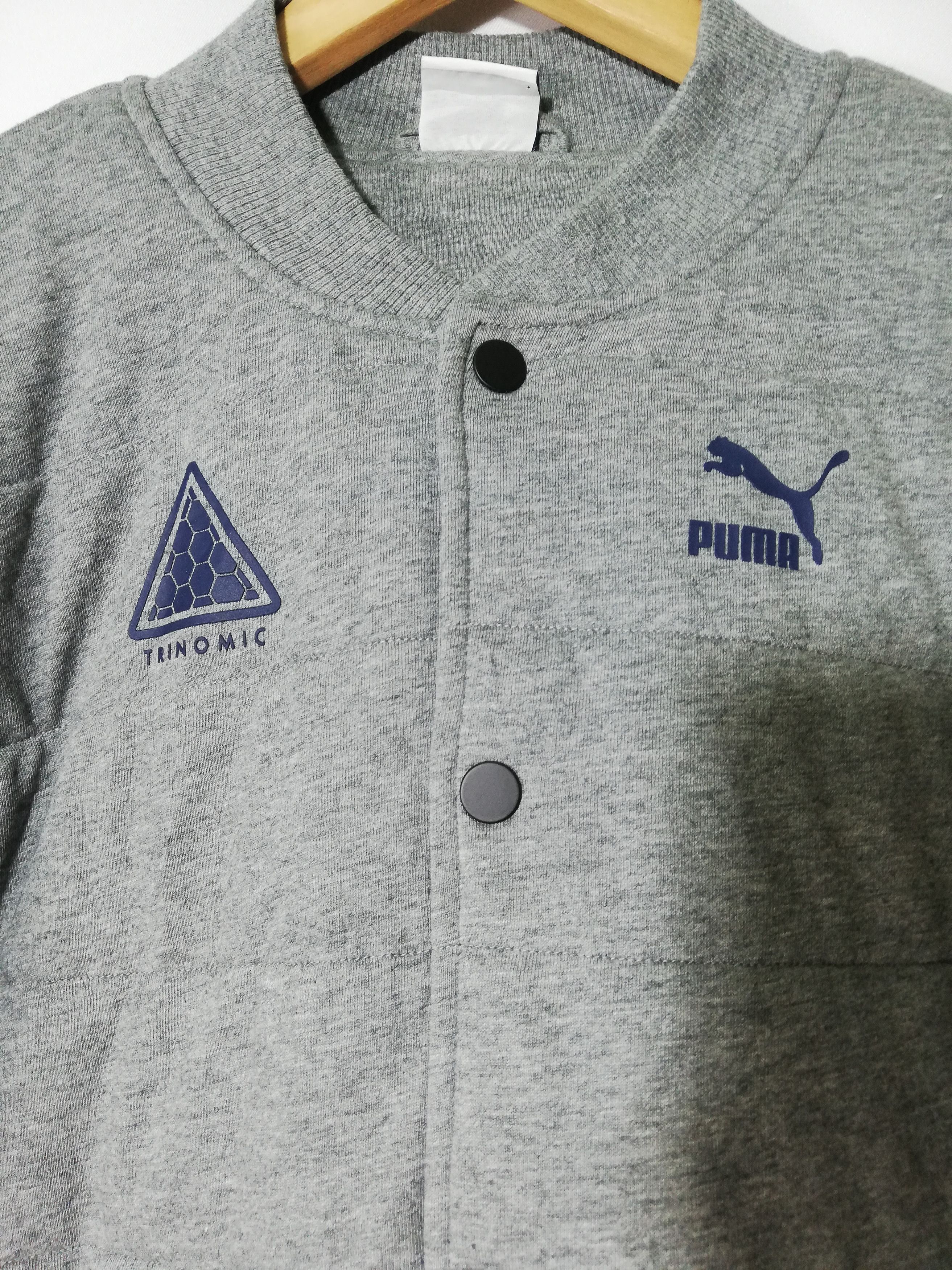 Puma puma jacket varsity x trinomic Size US S / EU 44-46 / 1 - 3 Thumbnail