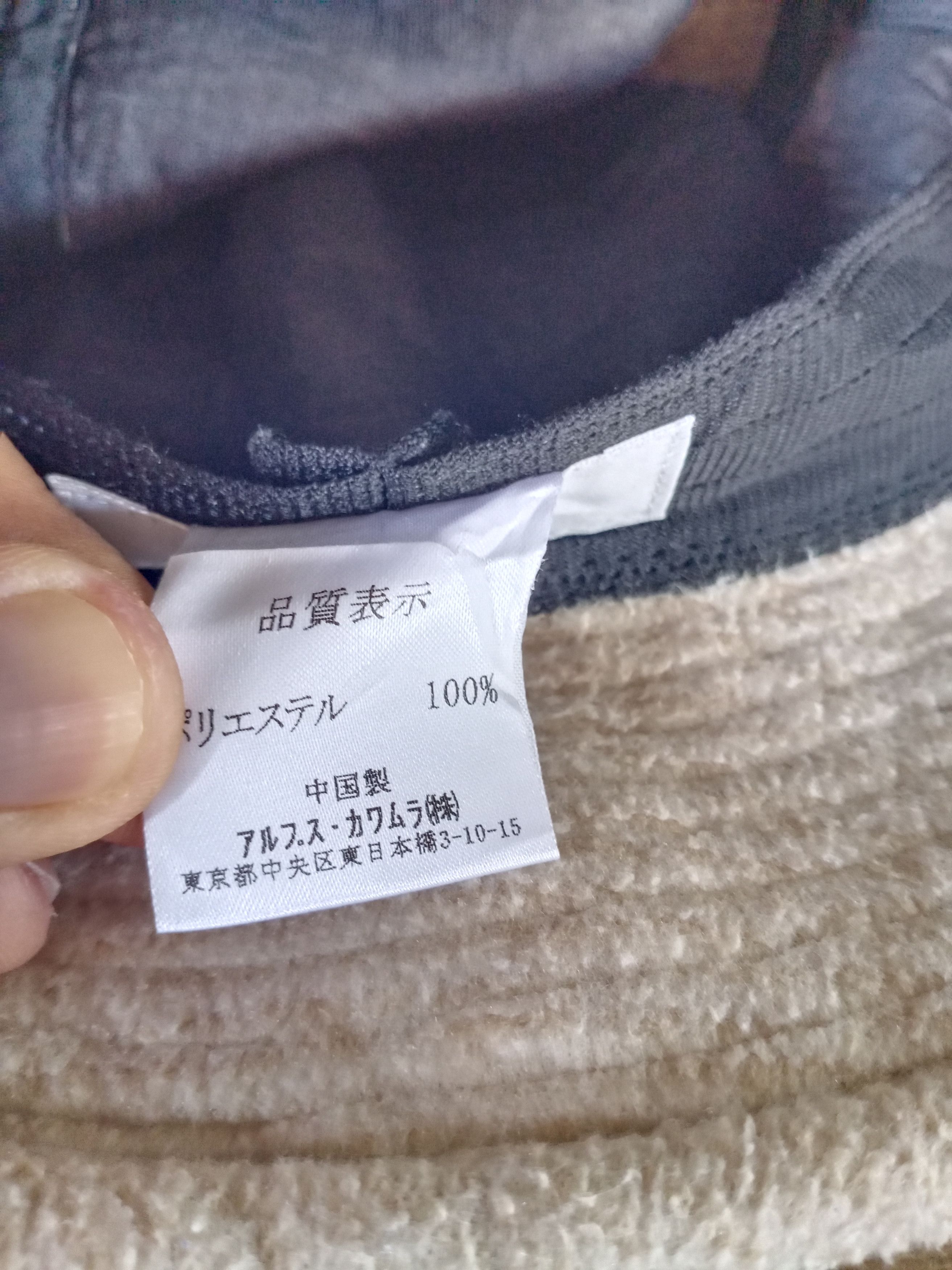 Japanese Brand × Y's × Yohji Yamamoto Rare! Sacny Y’accs inspired by Yohji Yamamoto Bucket Hat Size ONE SIZE - 7 Thumbnail