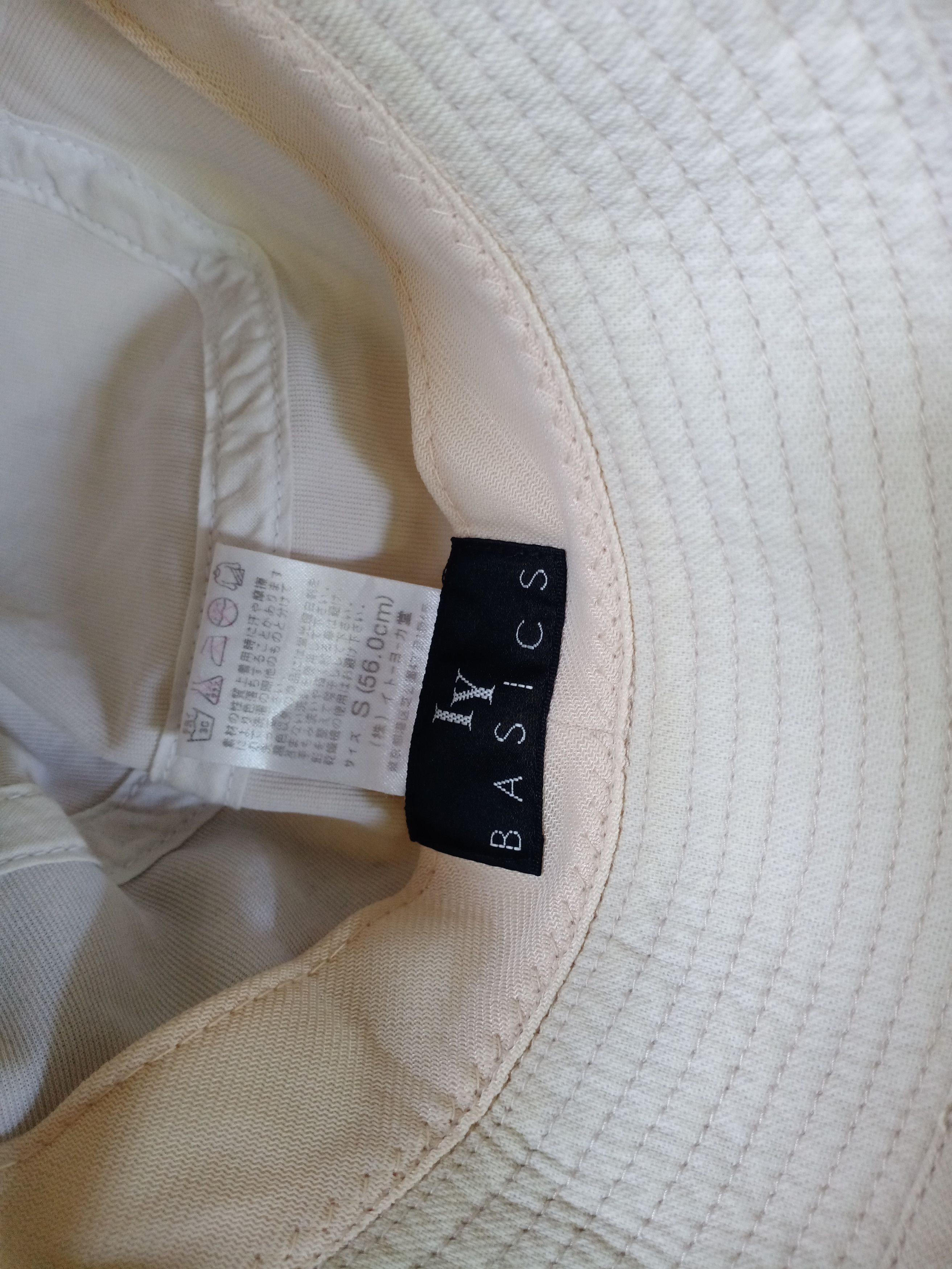 Issey Miyake × Japanese Brand IY Basic inspired by Issey Miyake Bucket hat Size ONE SIZE - 4 Thumbnail