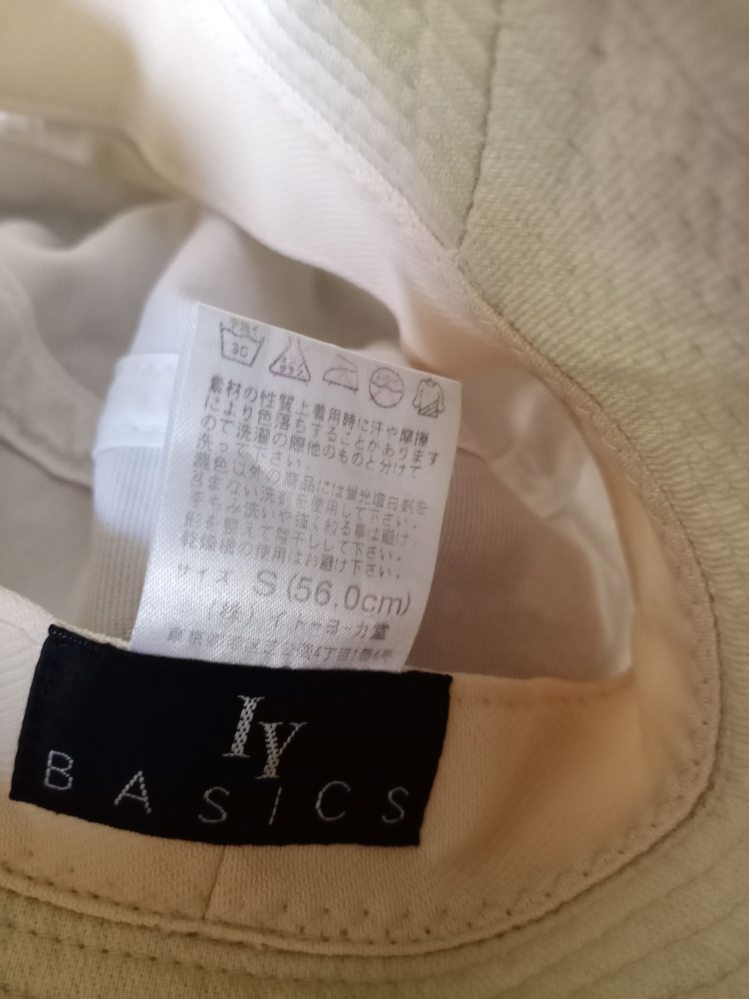 Issey Miyake × Japanese Brand IY Basic inspired by Issey Miyake Bucket hat Size ONE SIZE - 3 Thumbnail