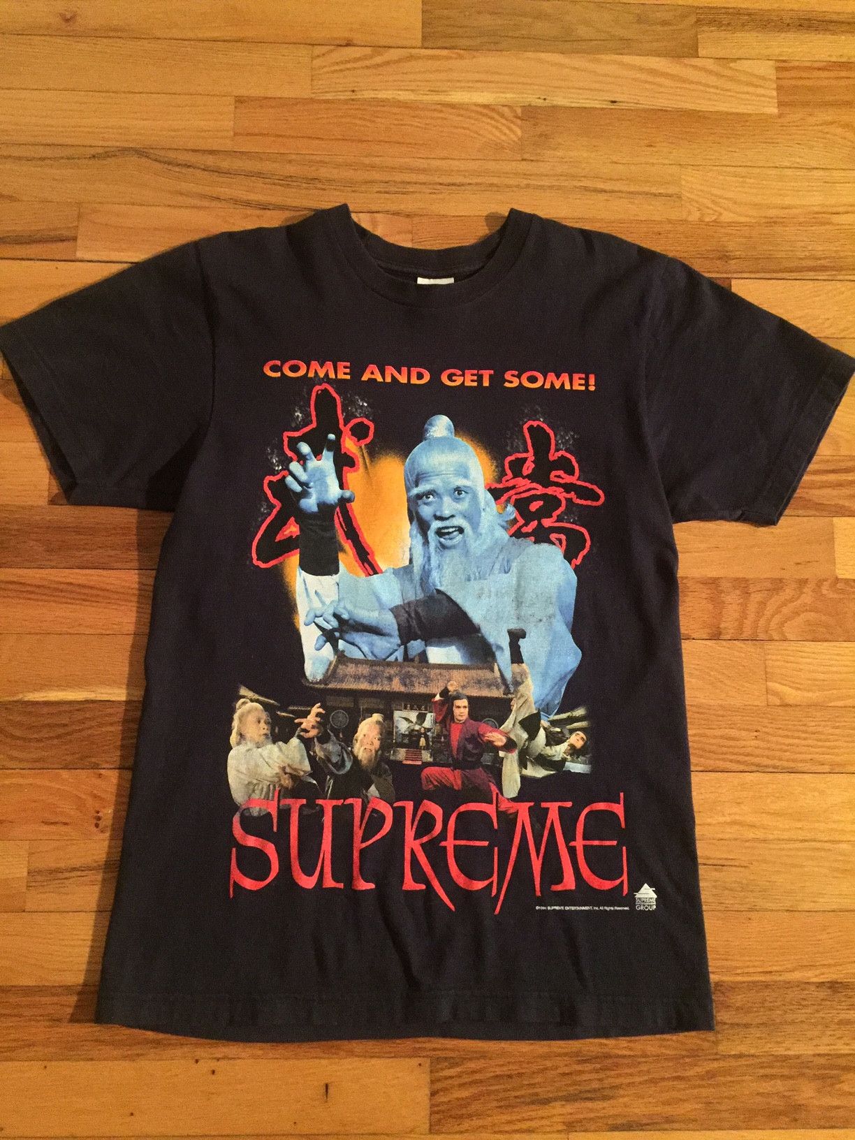 Supreme Shaolin Tee | Grailed