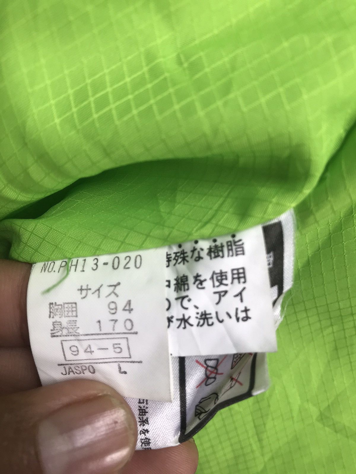 Japanese Brand × Other × Vintage Vintage Phenix mountain jacket Winter ski outdoor Size US L / EU 52-54 / 3 - 15 Thumbnail