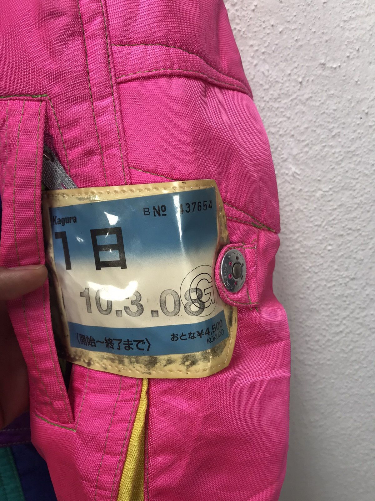 Japanese Brand × Other × Vintage Vintage Phenix mountain jacket Winter ski outdoor Size US L / EU 52-54 / 3 - 11 Thumbnail