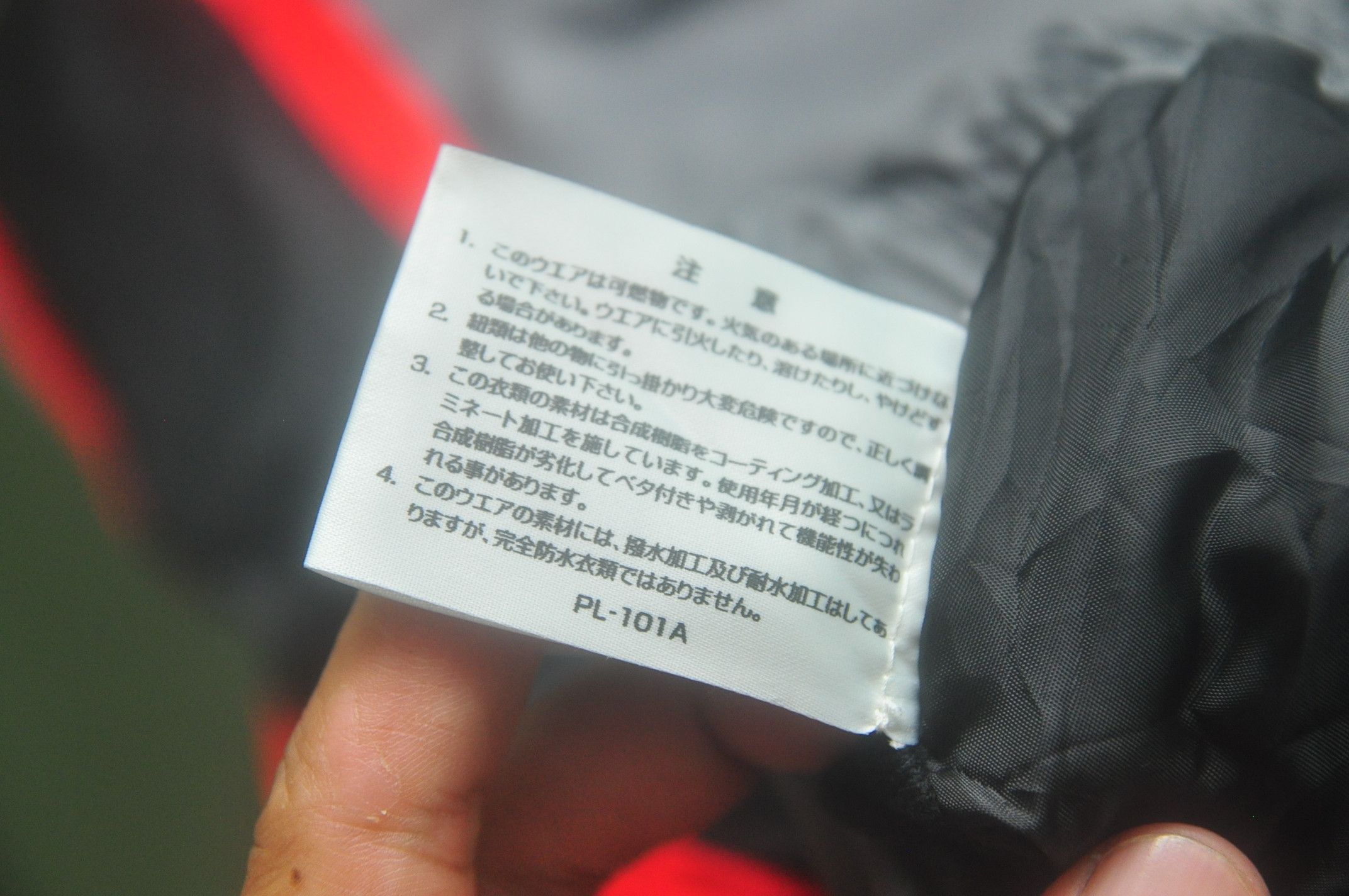 Descente × Japanese Brand Atomic Ski Pant Multicolour Travis Scott Style Fashion Size US 31 - 10 Thumbnail