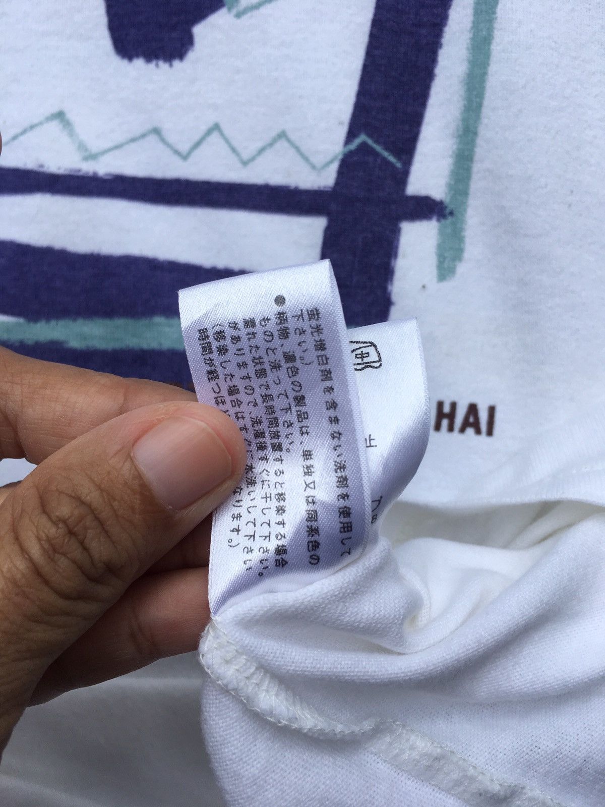 Hai Sporting Gear Vintage Hai Sporting Gear Crowned Drawing Issey Miyake Tee Size US M / EU 48-50 / 2 - 16 Thumbnail