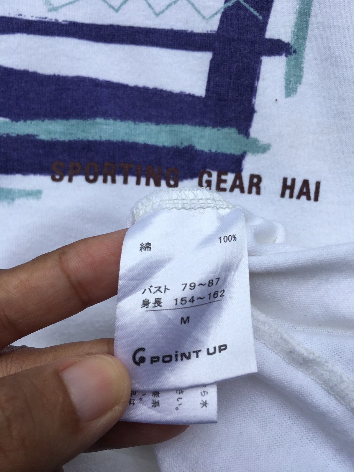Hai Sporting Gear Vintage Hai Sporting Gear Crowned Drawing Issey Miyake Tee Size US M / EU 48-50 / 2 - 13 Thumbnail