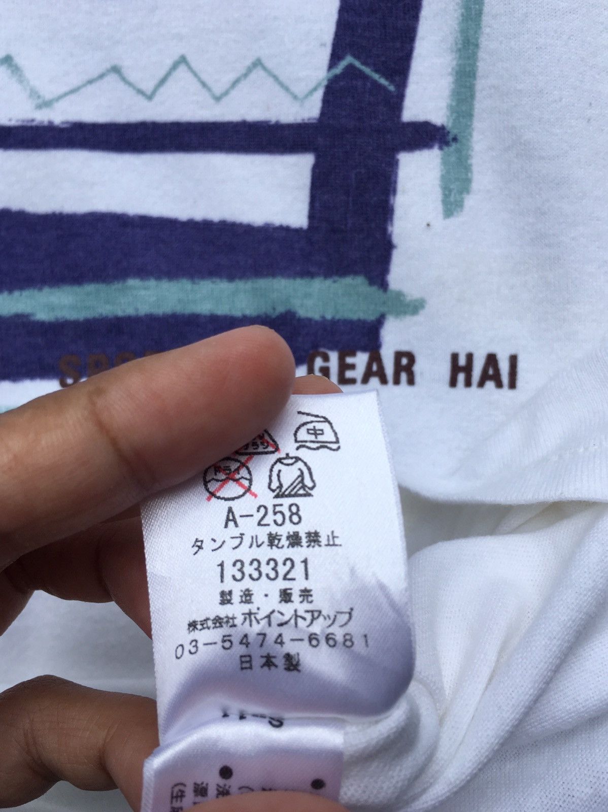 Hai Sporting Gear Vintage Hai Sporting Gear Crowned Drawing Issey Miyake Tee Size US M / EU 48-50 / 2 - 14 Thumbnail