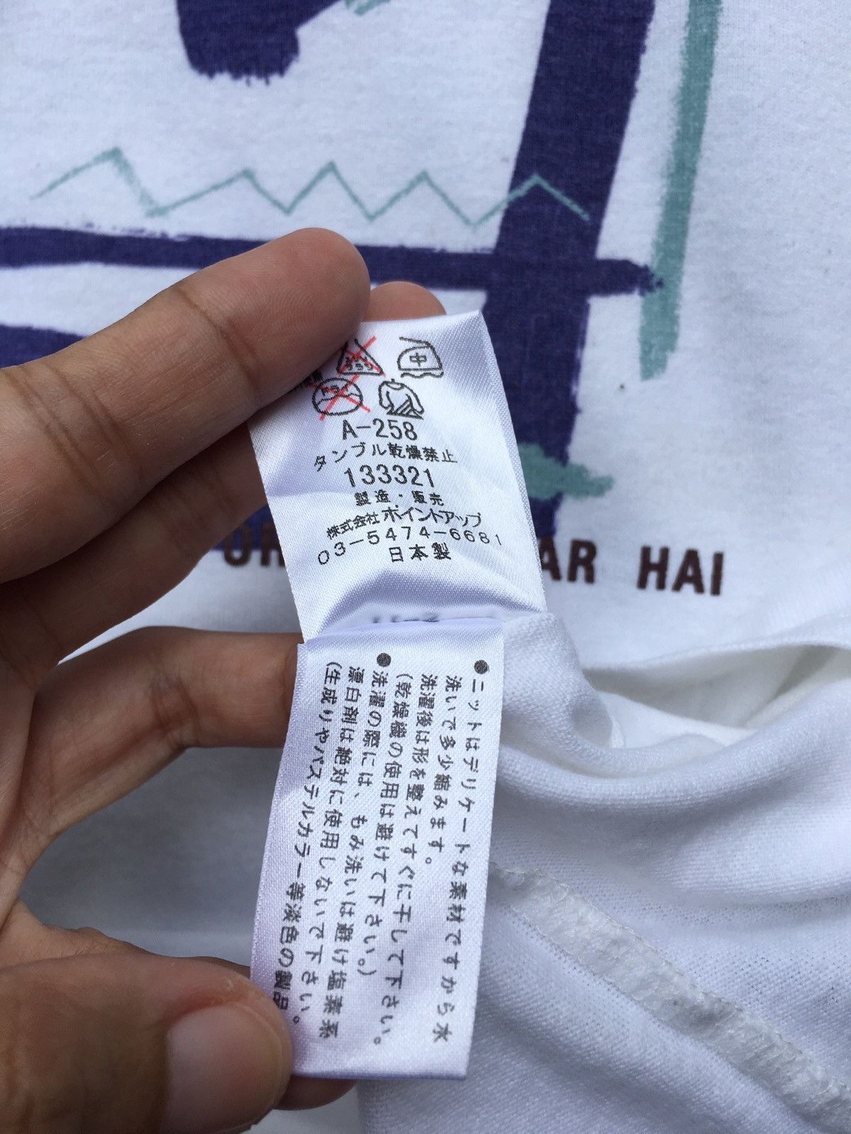 Hai Sporting Gear Vintage Hai Sporting Gear Crowned Drawing Issey Miyake Tee Size US M / EU 48-50 / 2 - 15 Thumbnail