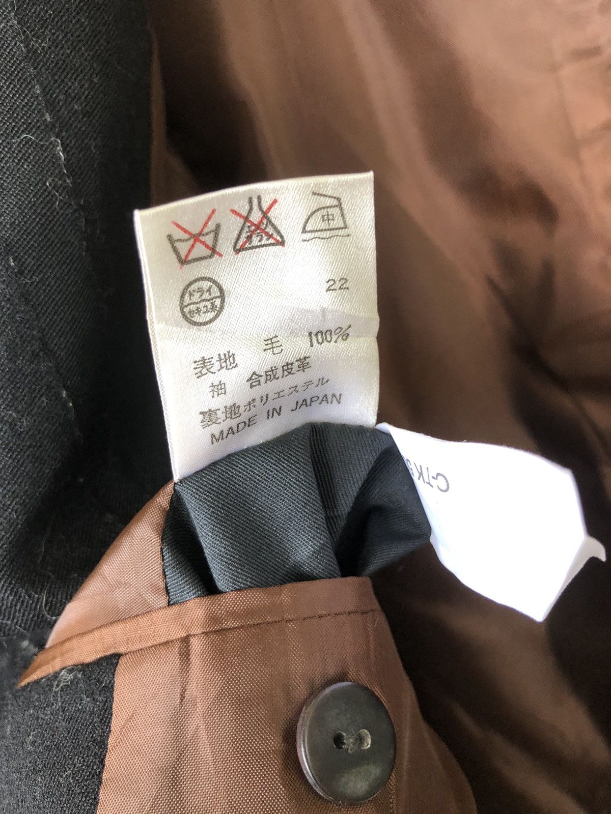 Jean Paul Gaultier ARCHIVE J.P Gaultier Classique Hybrid Sleeve Jacket Size US M / EU 48-50 / 2 - 7 Thumbnail