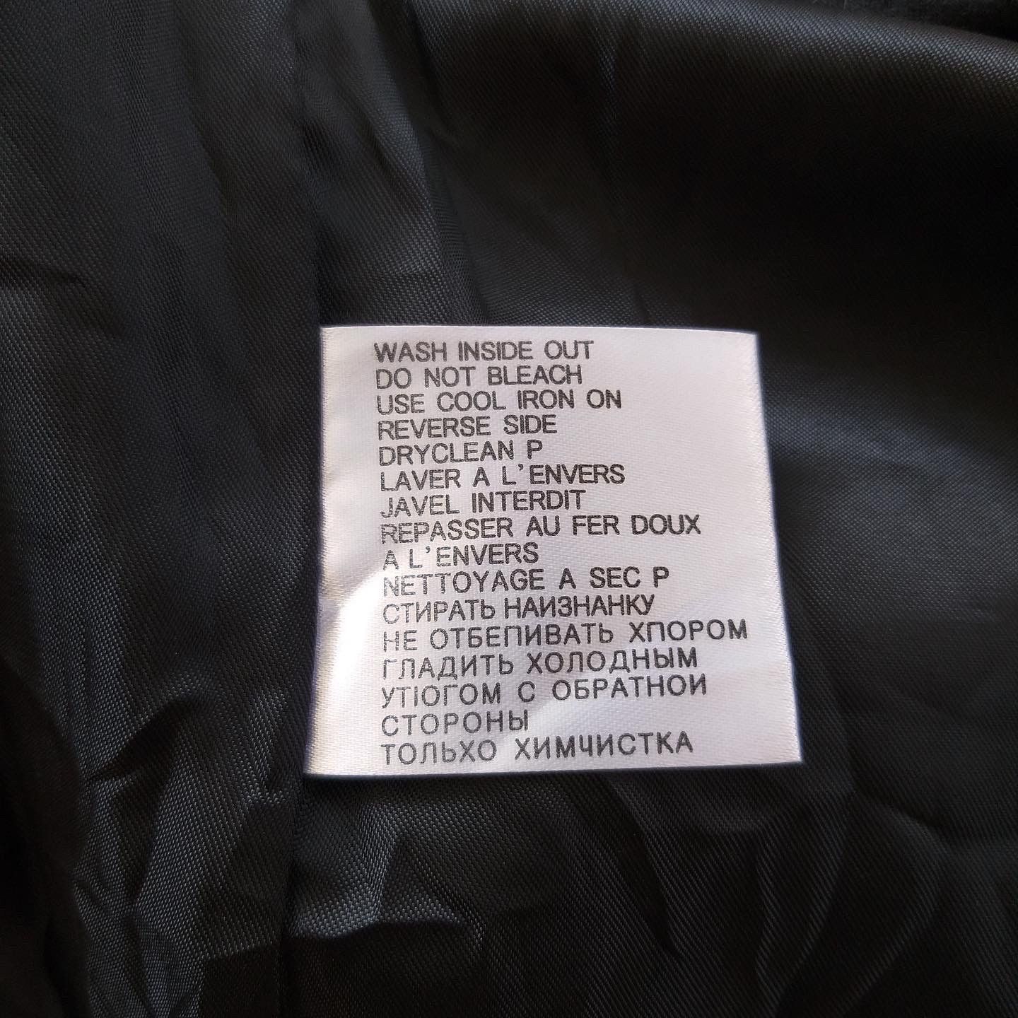 Maison Margiela Maison Margiela M65 Parka Jacket Size US M / EU 48-50 / 2 - 8 Thumbnail