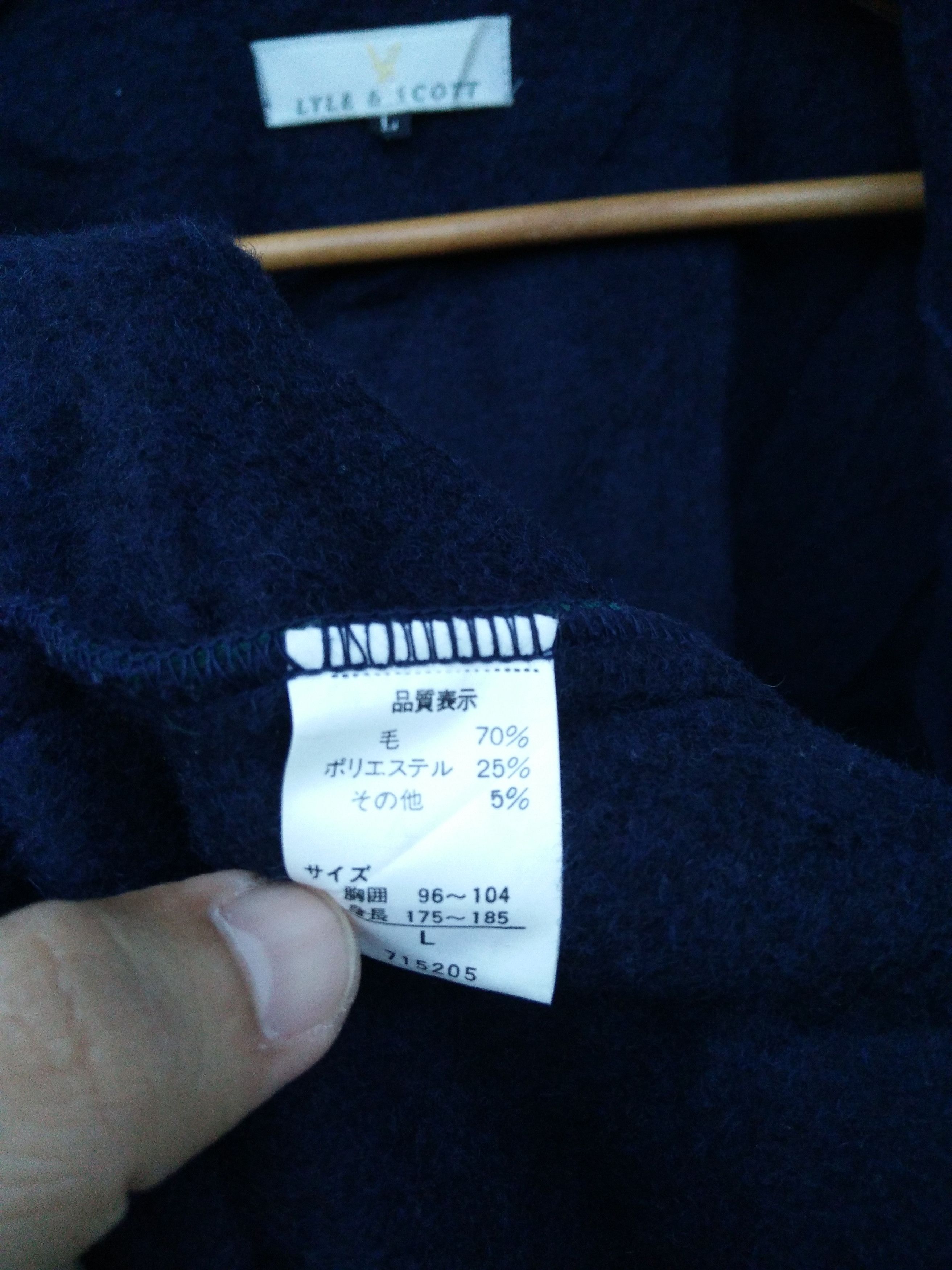 Lyle & Scott Lyle & Scott Men's Wool Double Pockets Nice Design Coat Size US L / EU 52-54 / 3 - 11 Thumbnail