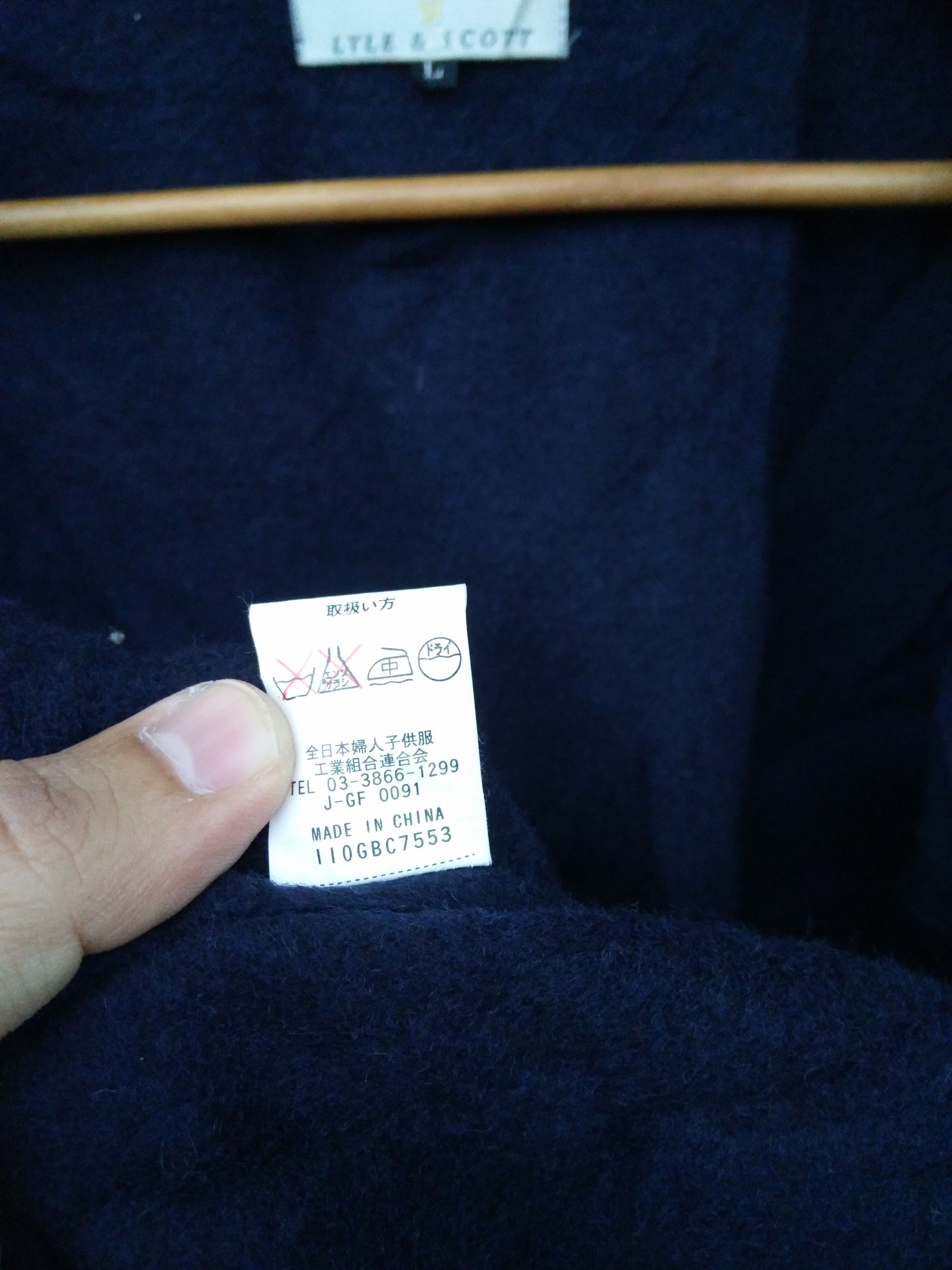 Lyle & Scott Lyle & Scott Men's Wool Double Pockets Nice Design Coat Size US L / EU 52-54 / 3 - 10 Thumbnail
