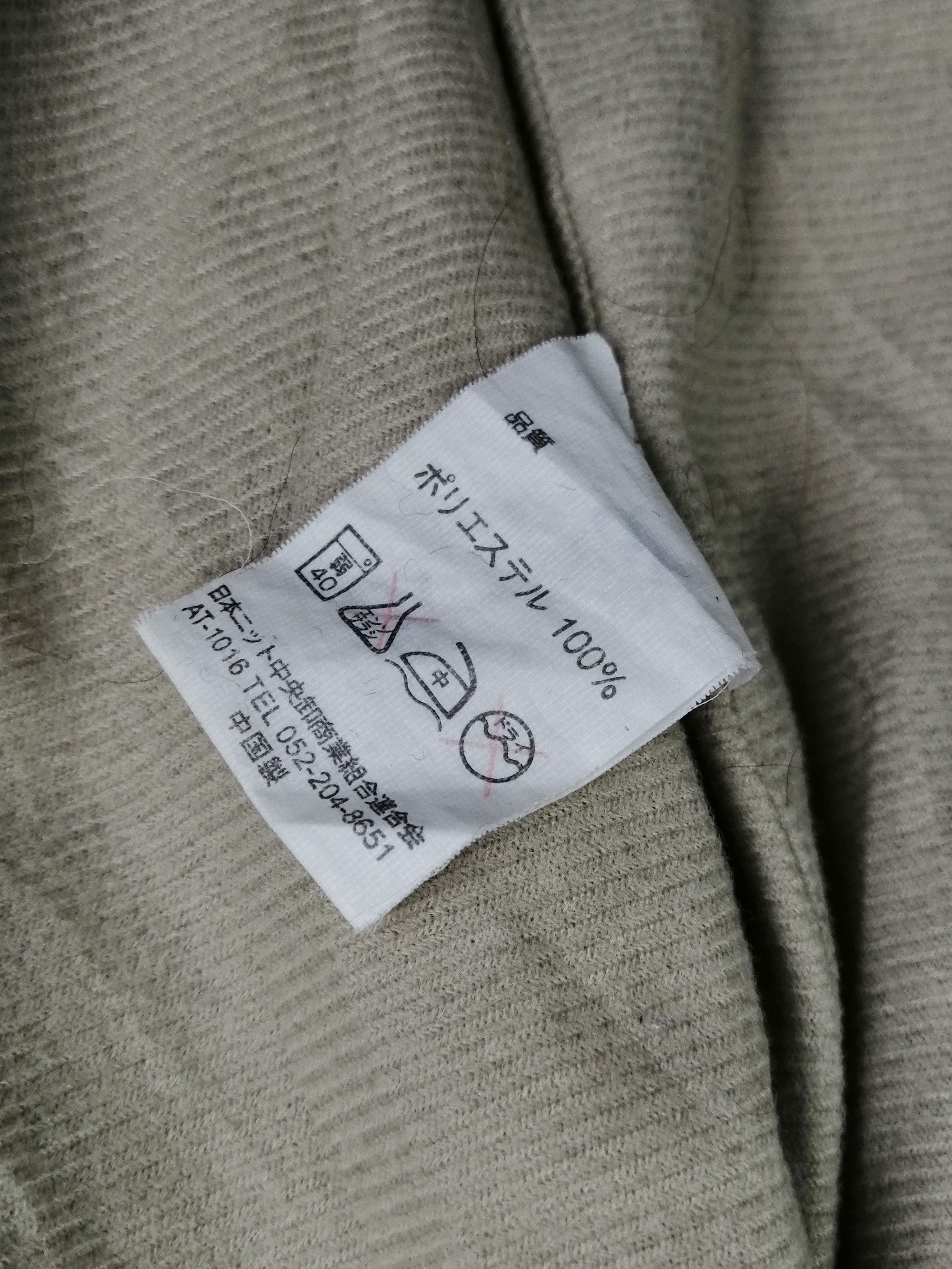 Designer Hardy Thomass Golf Designer Big Logo Winbreaker Jacket Size US L / EU 52-54 / 3 - 5 Thumbnail